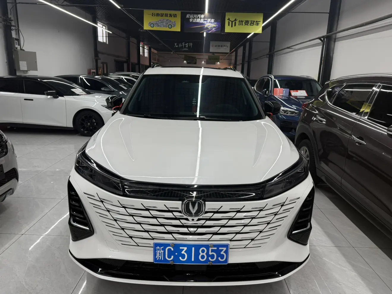Changan CS75 PLUS  из Китая