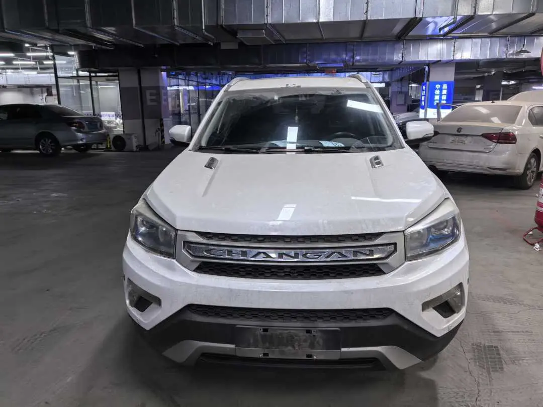 Changan CS75  из Китая