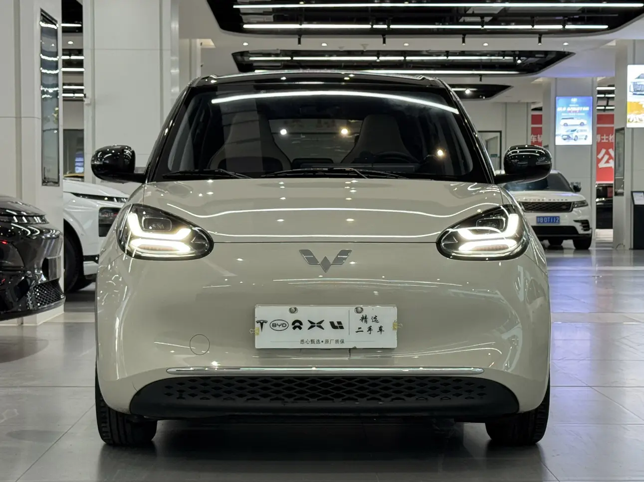 Wuling Bingo  из Китая