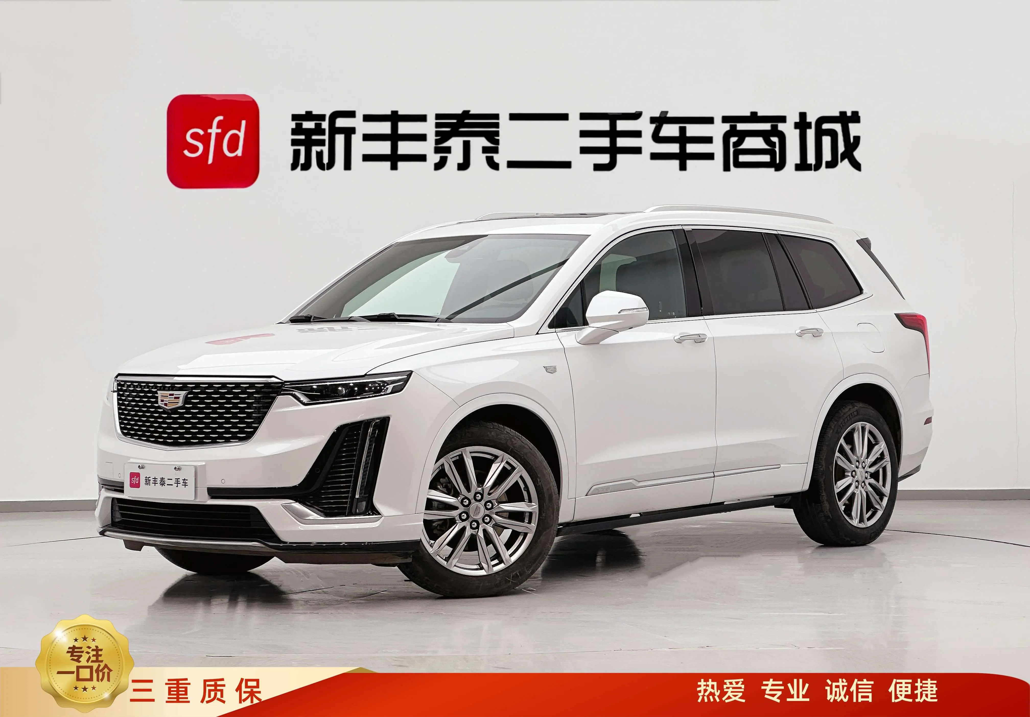 Cadillac XT6