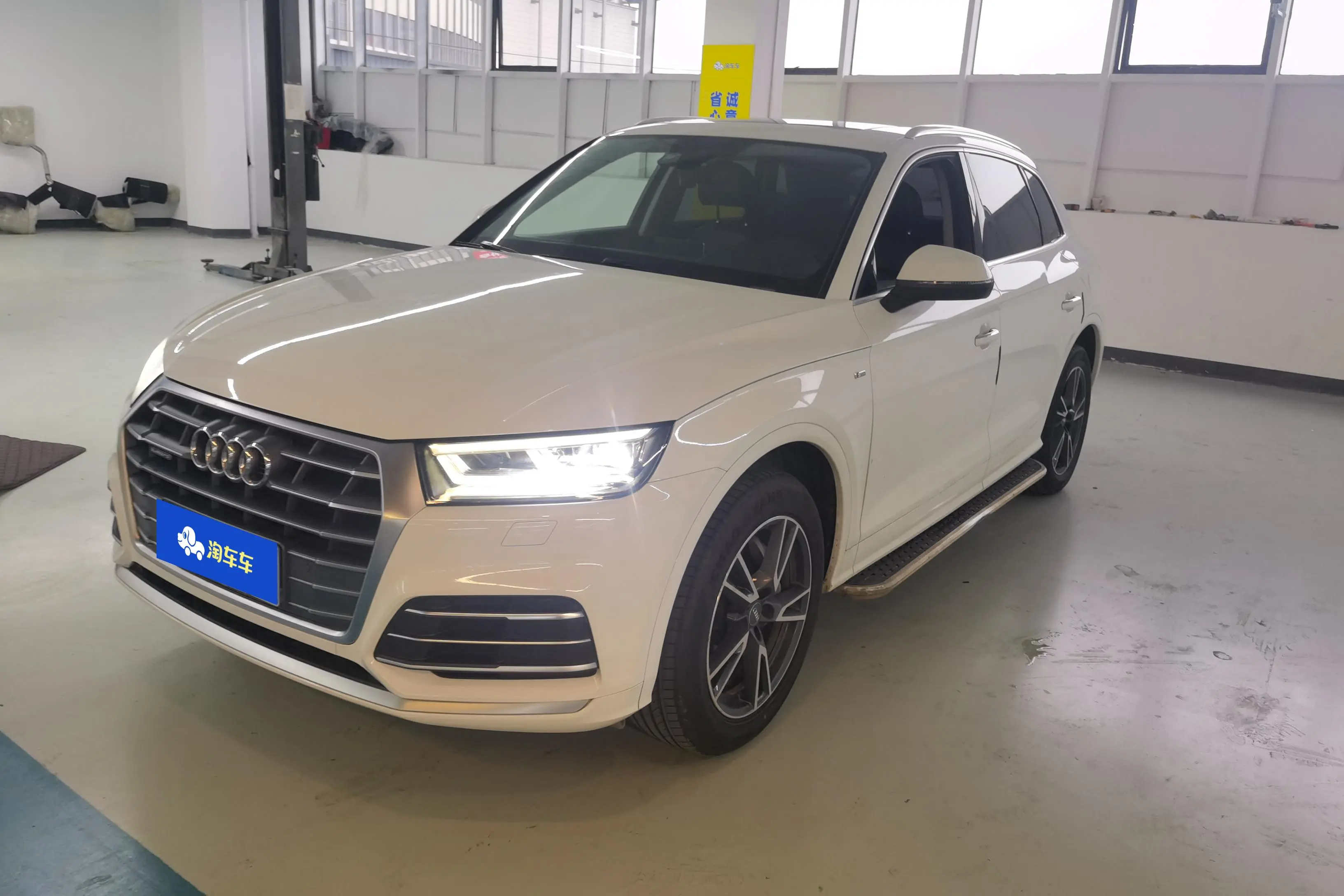 Audi Q5L