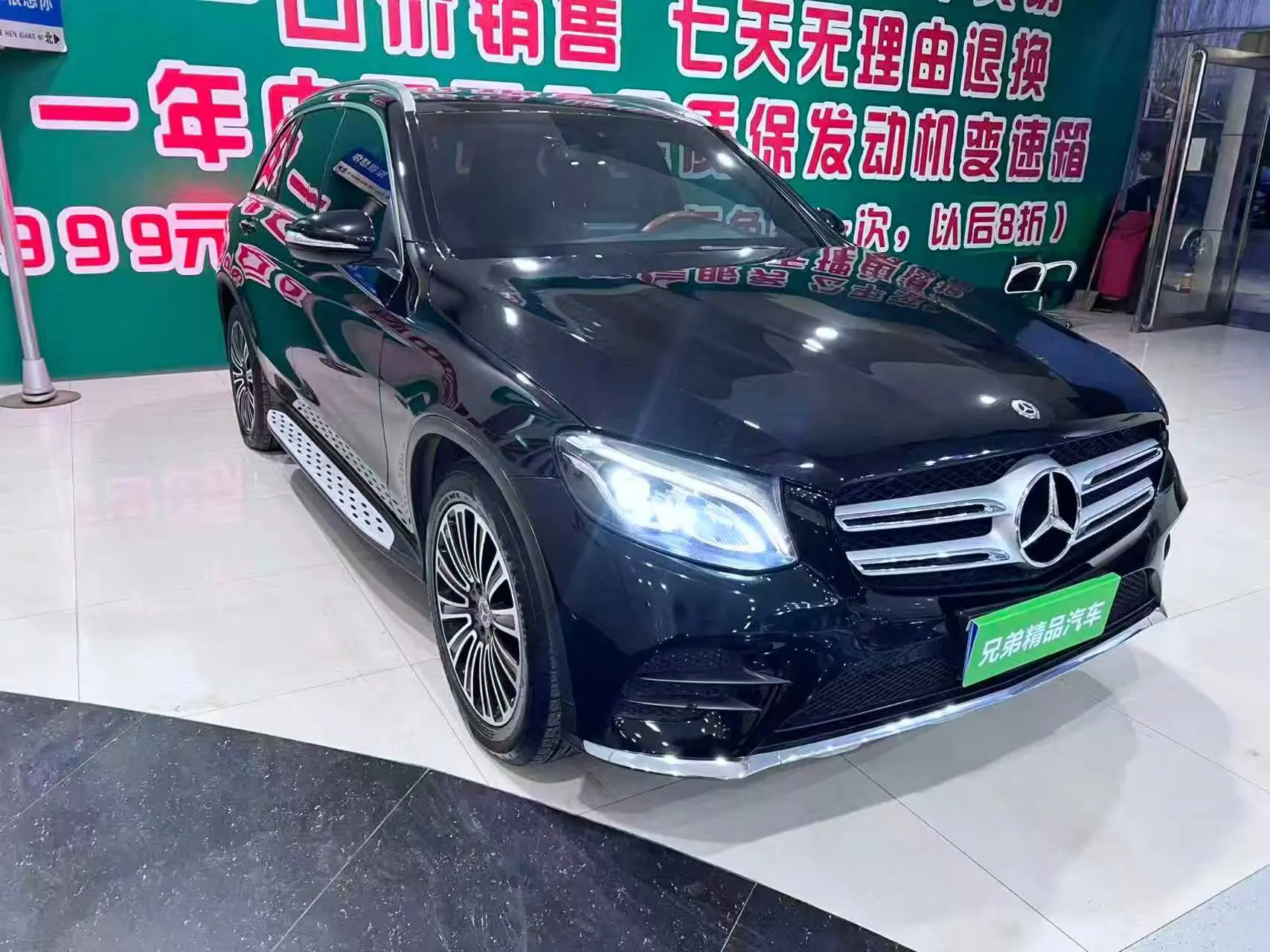 Mercedes-Benz GLC  из Китая