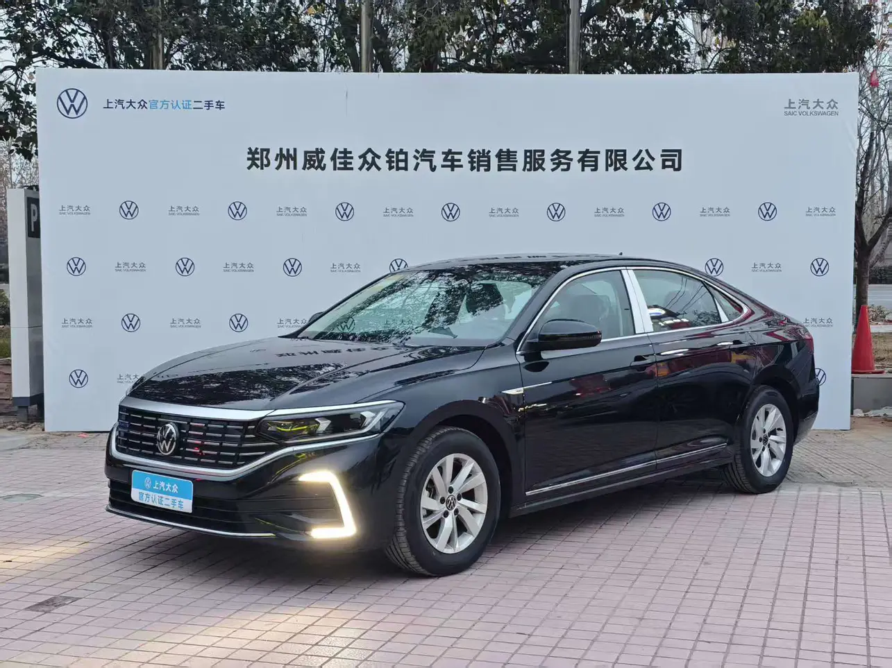 Volkswagen Passat PHEV  из Китая