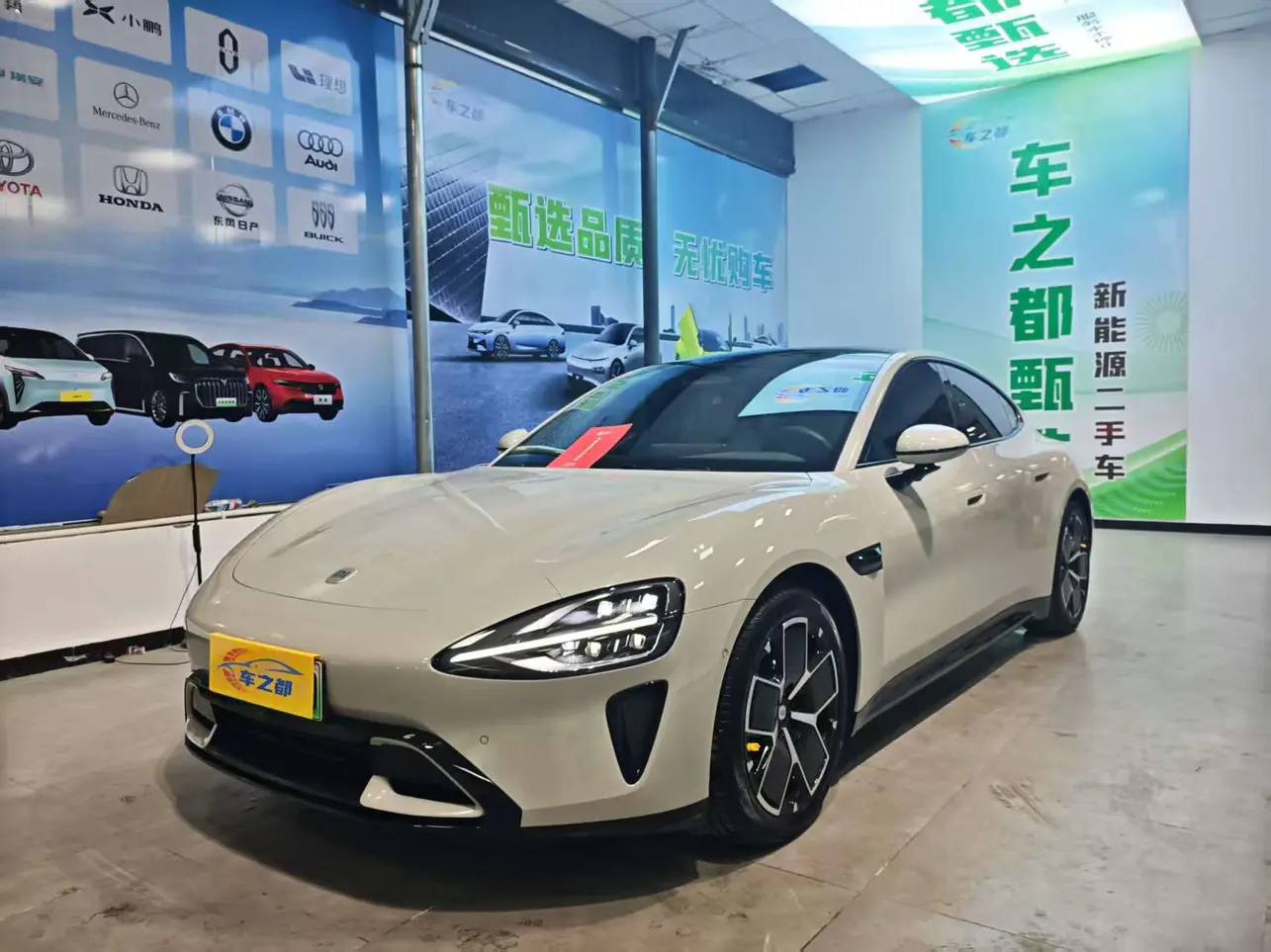 Xiaomi car Xiaomi SU7