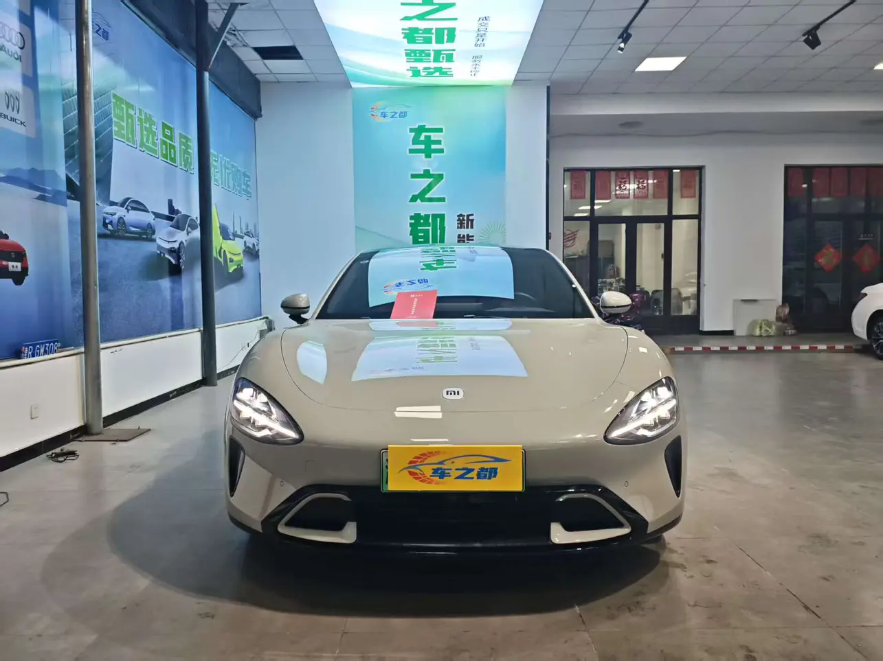 Xiaomi car Xiaomi SU7