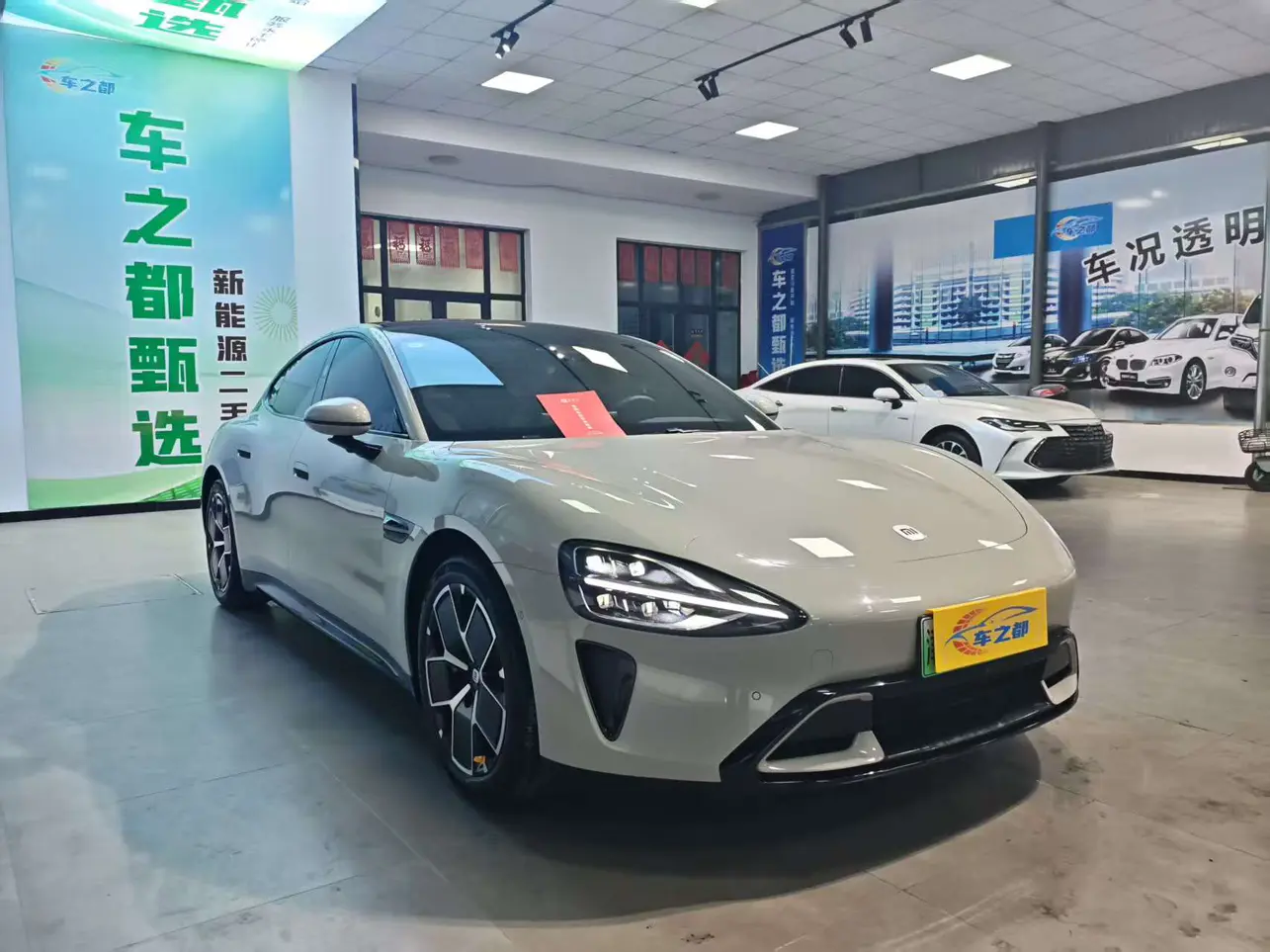 Xiaomi car Xiaomi SU7