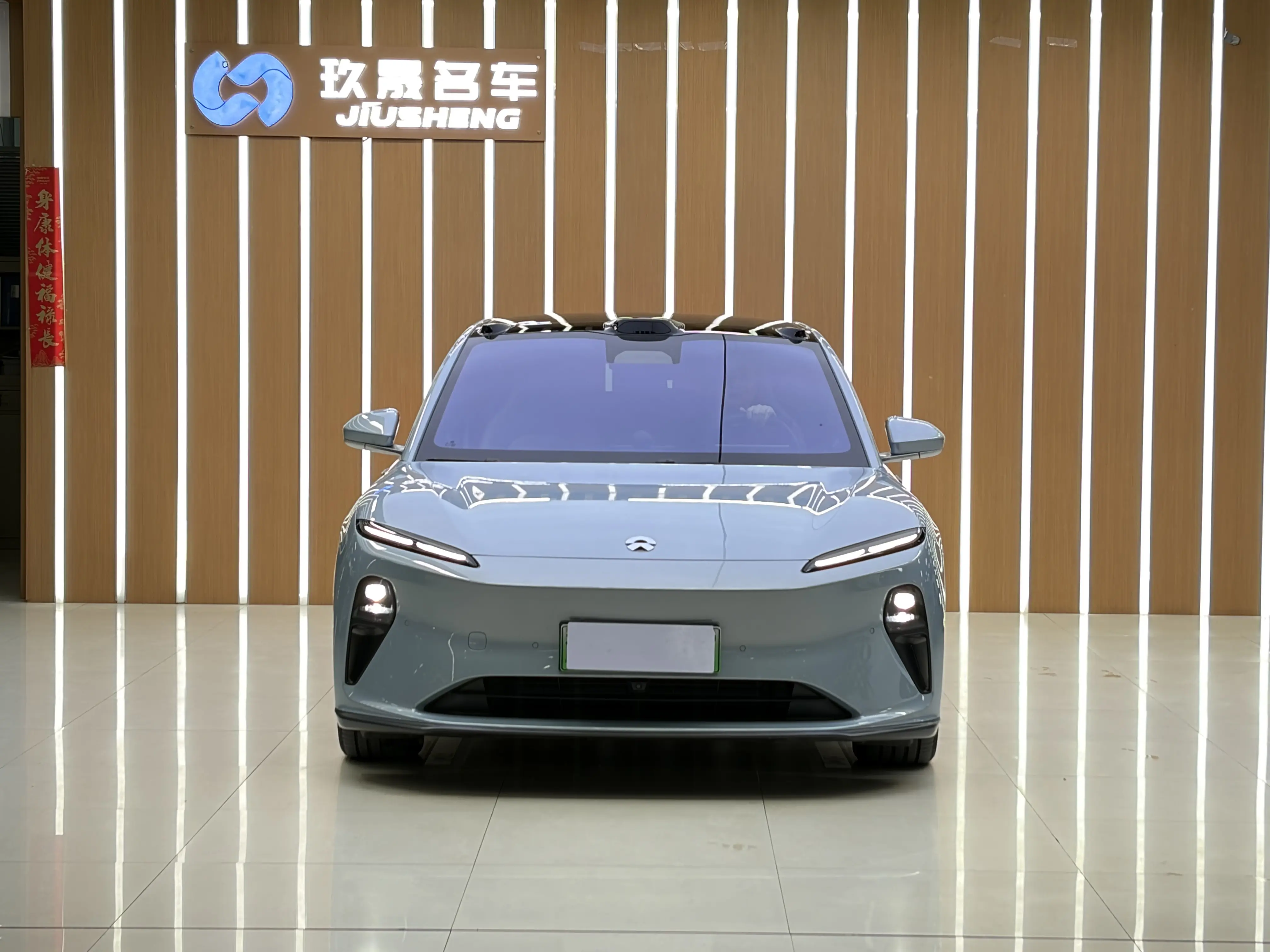NIO ET5T  из Китая