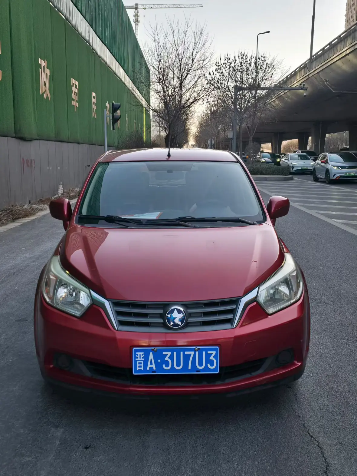 Kai Chen Venucia R50  из Китая