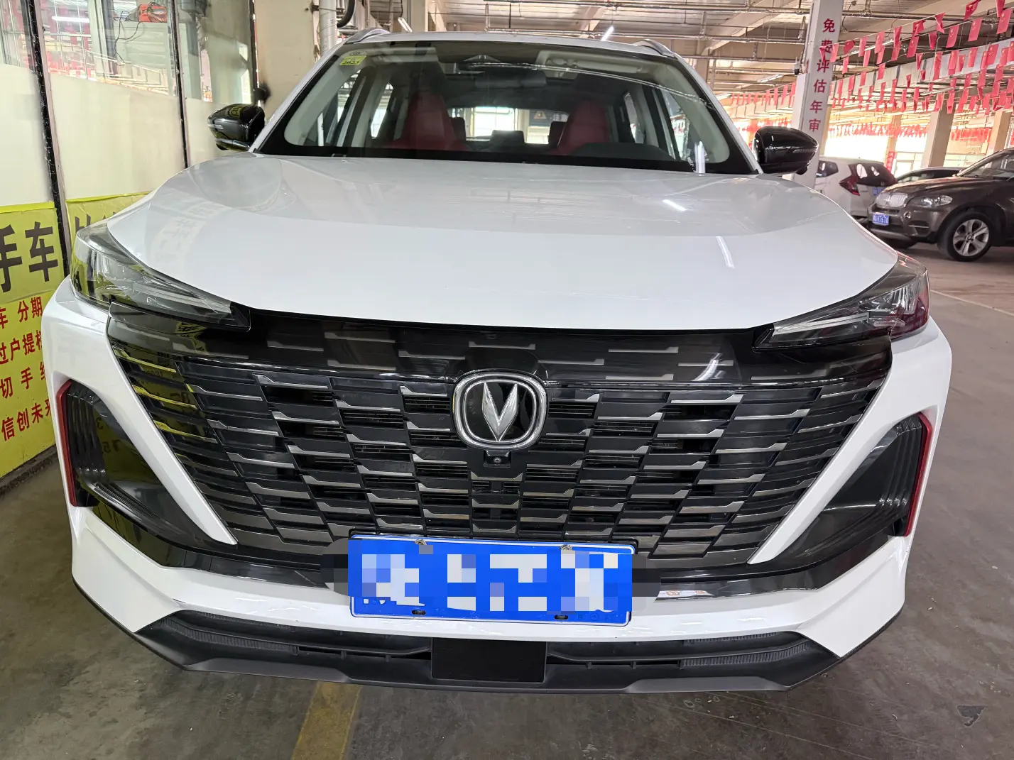 Changan CS55 PLUS  из Китая