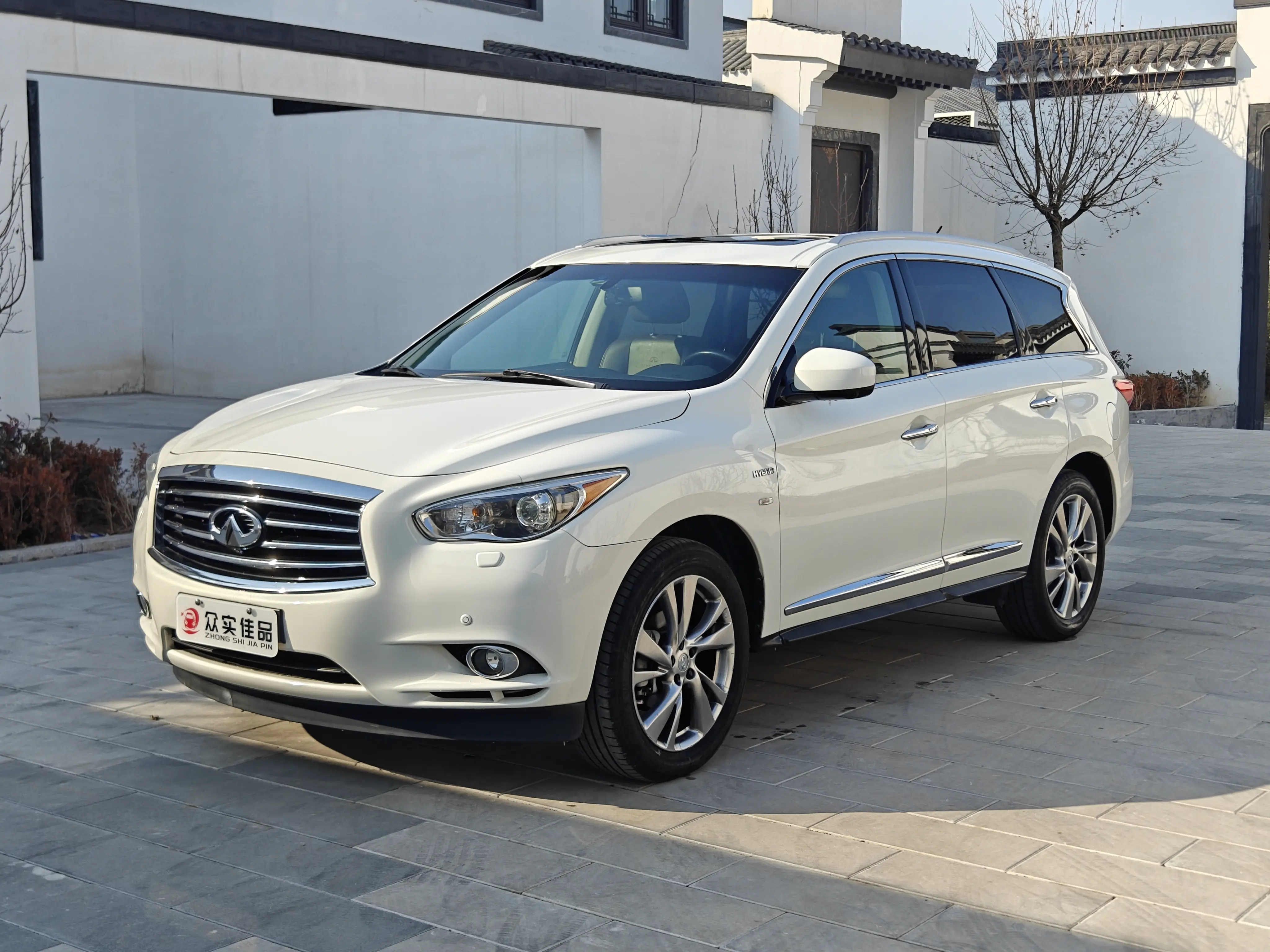 Infiniti QX60