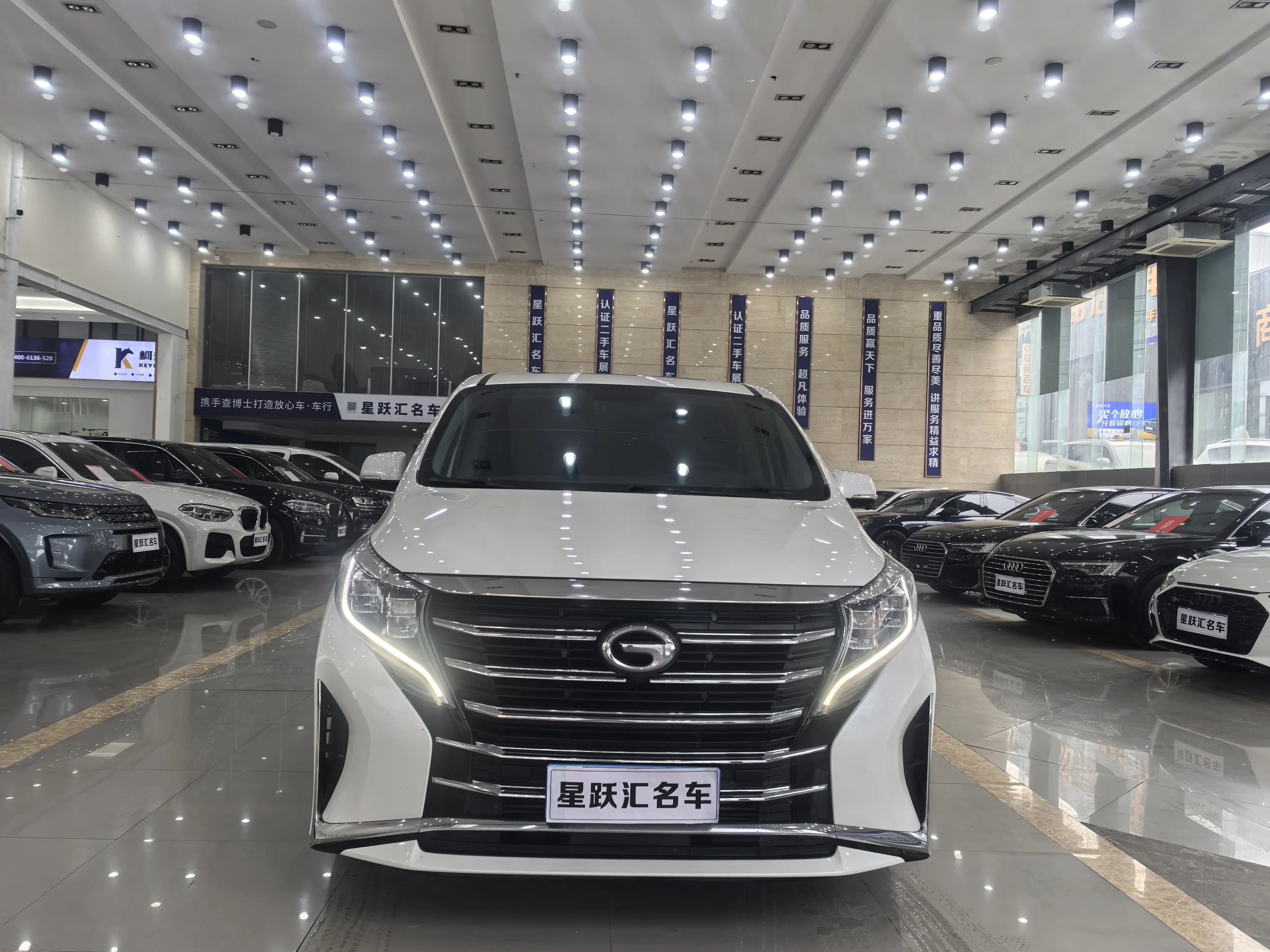 GAC Trumpchi M8  из Китая