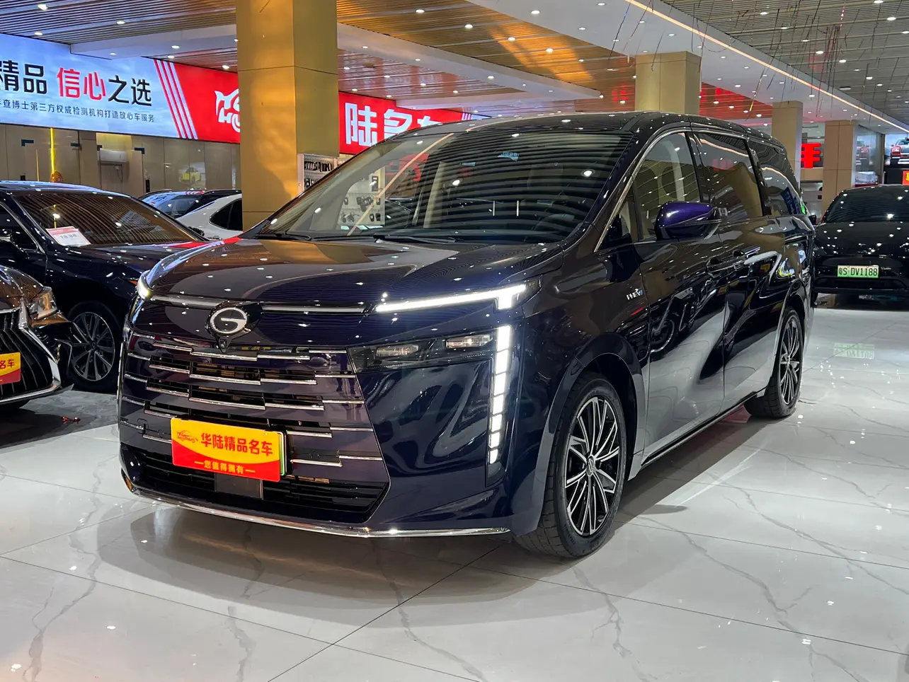GAC Trumpchi E8 PHEV  из Китая
