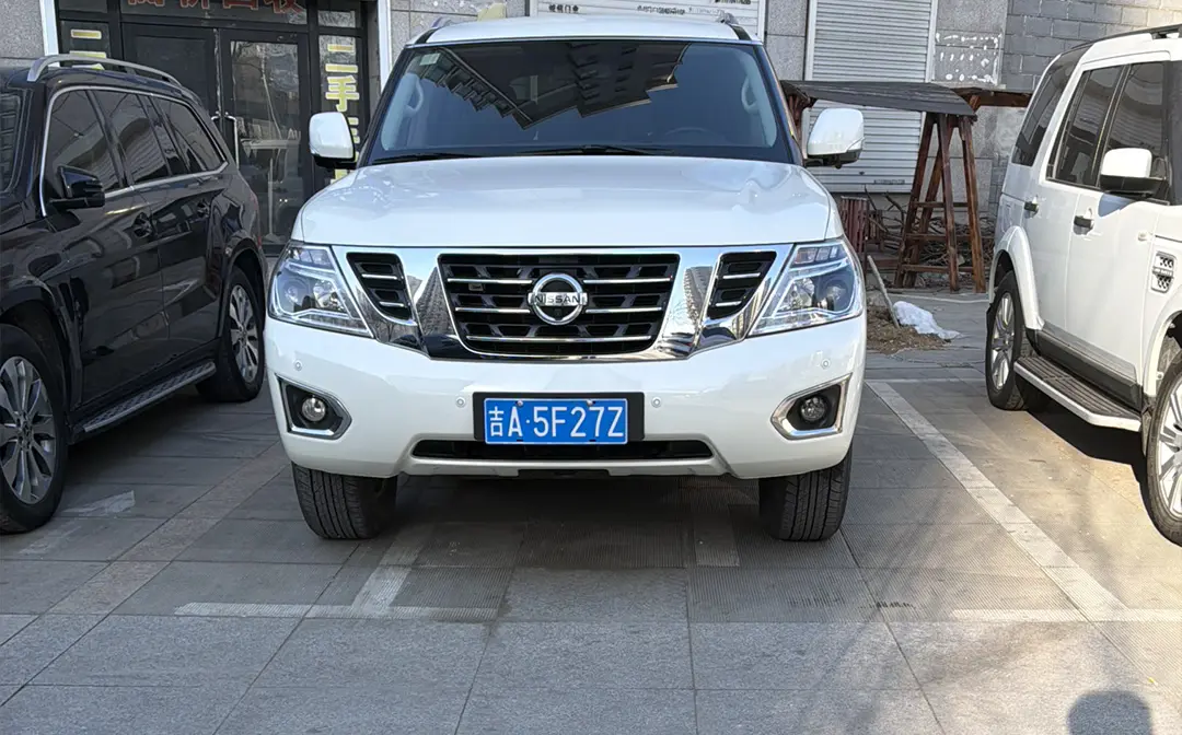 Nissan Patrol