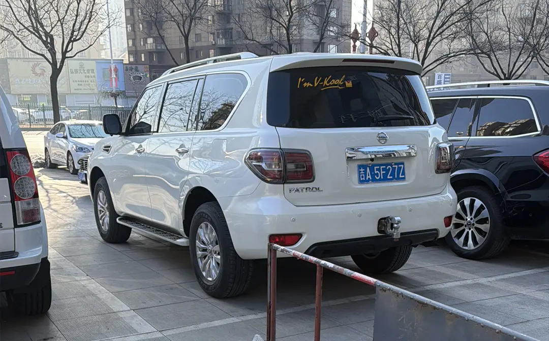 Nissan Patrol