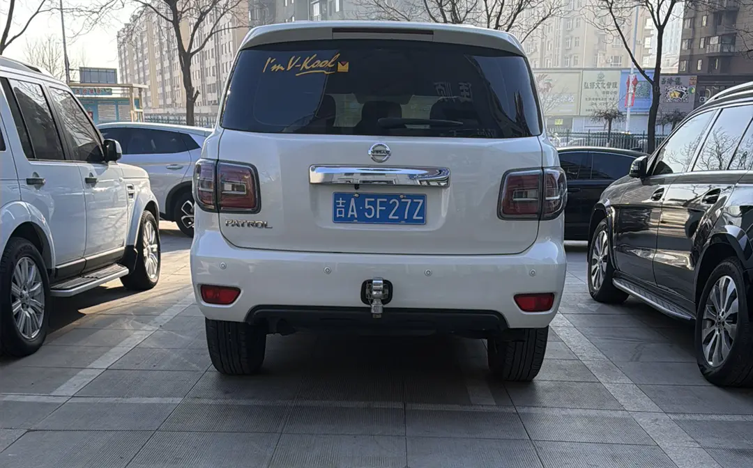 Nissan Patrol