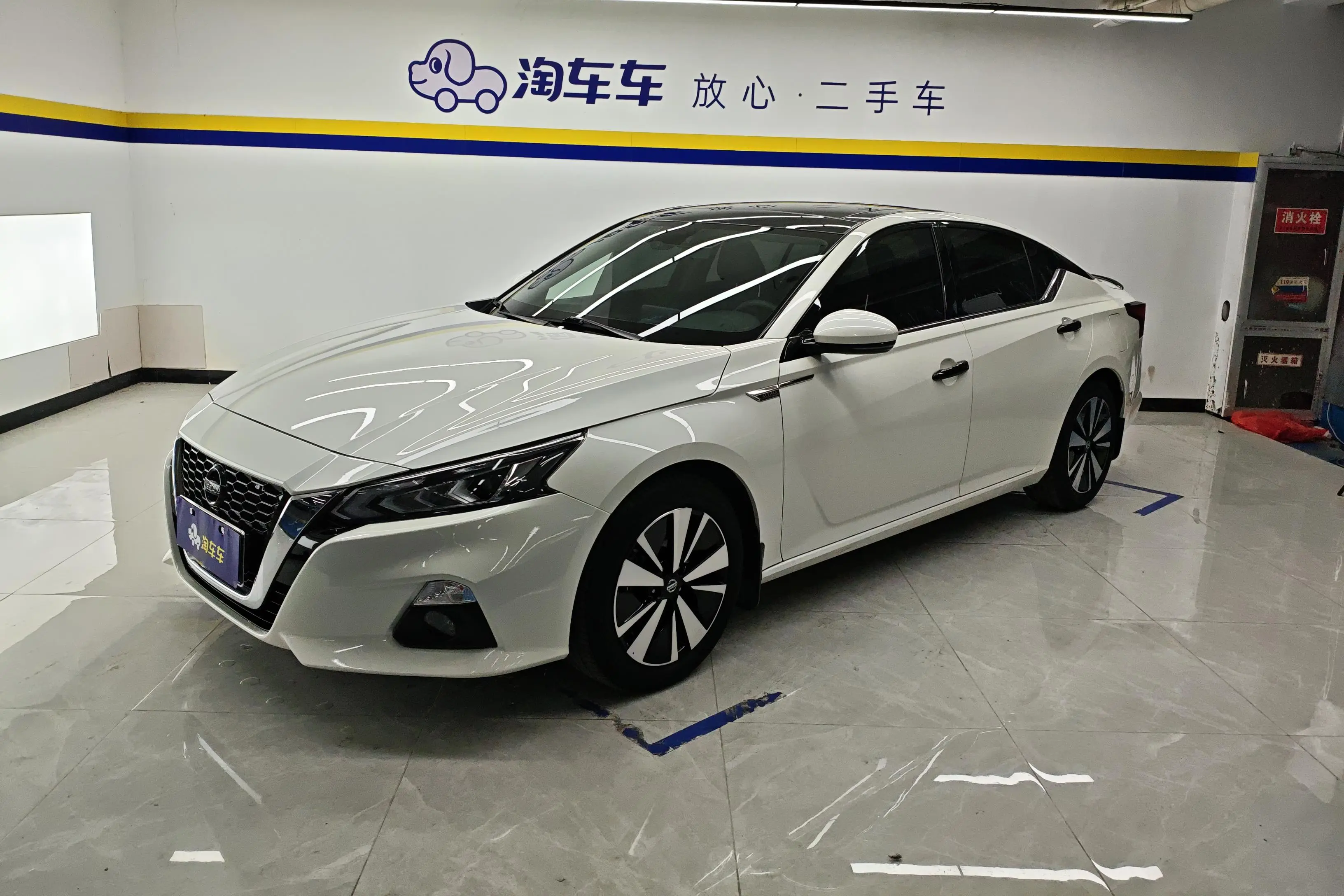 Nissan Altima