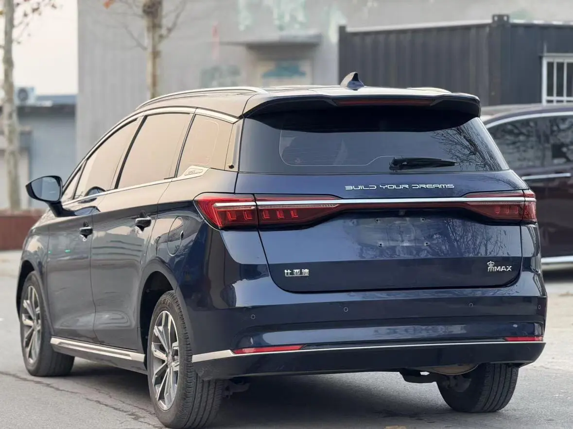 BYD Song MAX