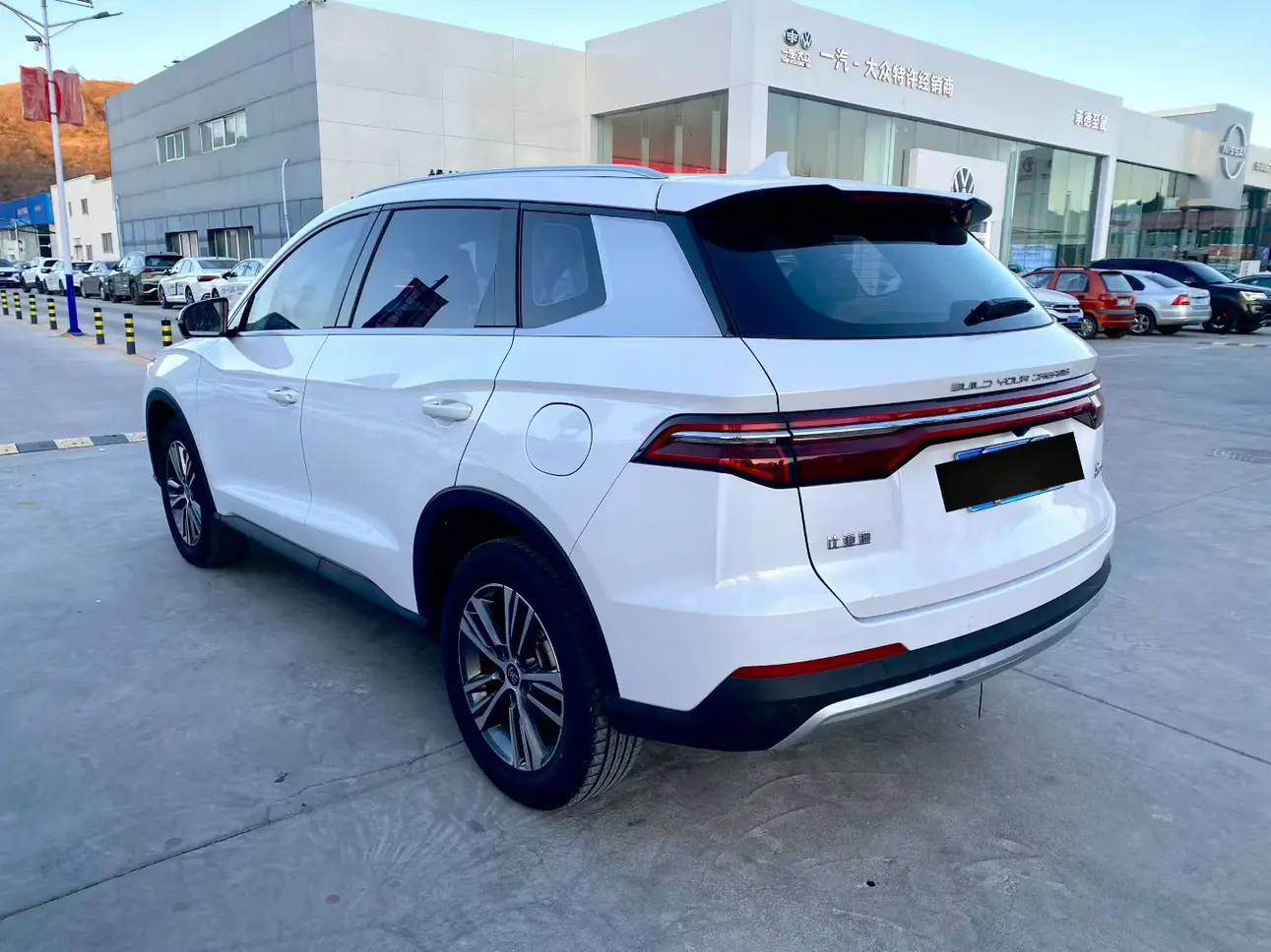 BYD Song Pro