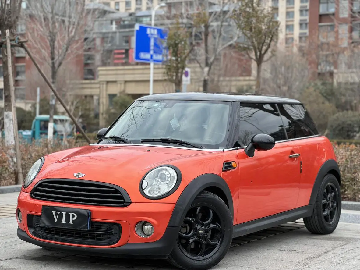 MINI MINI