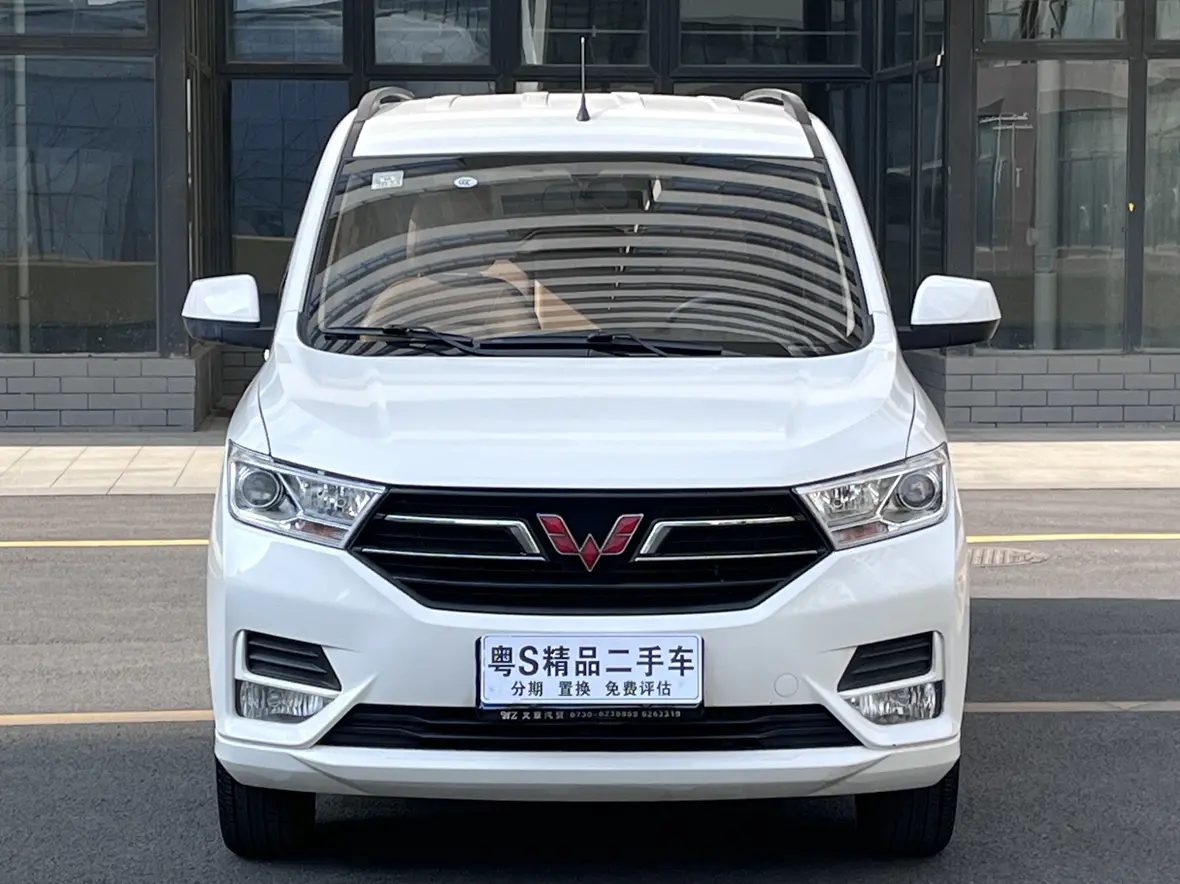 Wuling Hongguang  из Китая
