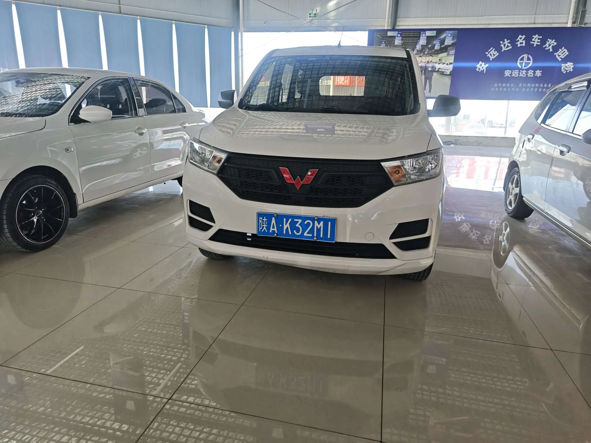 Wuling Hongguang  из Китая