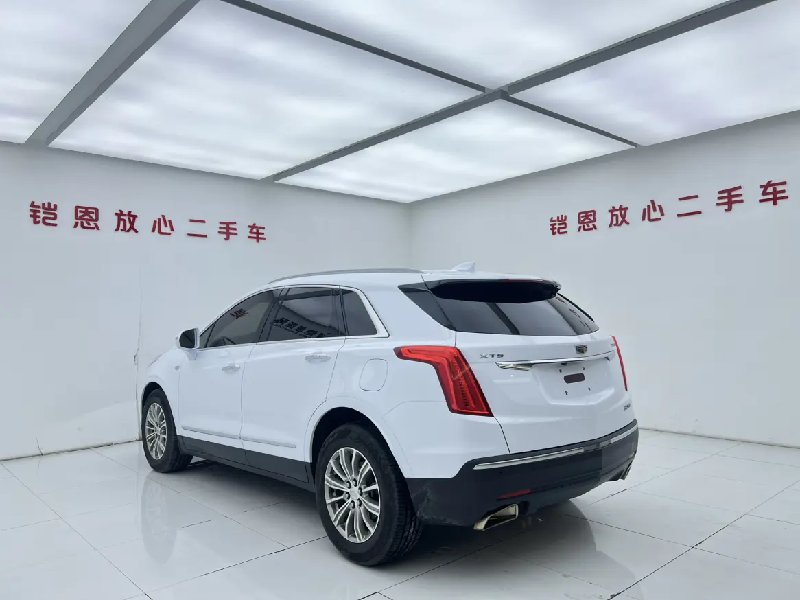 Cadillac XT5