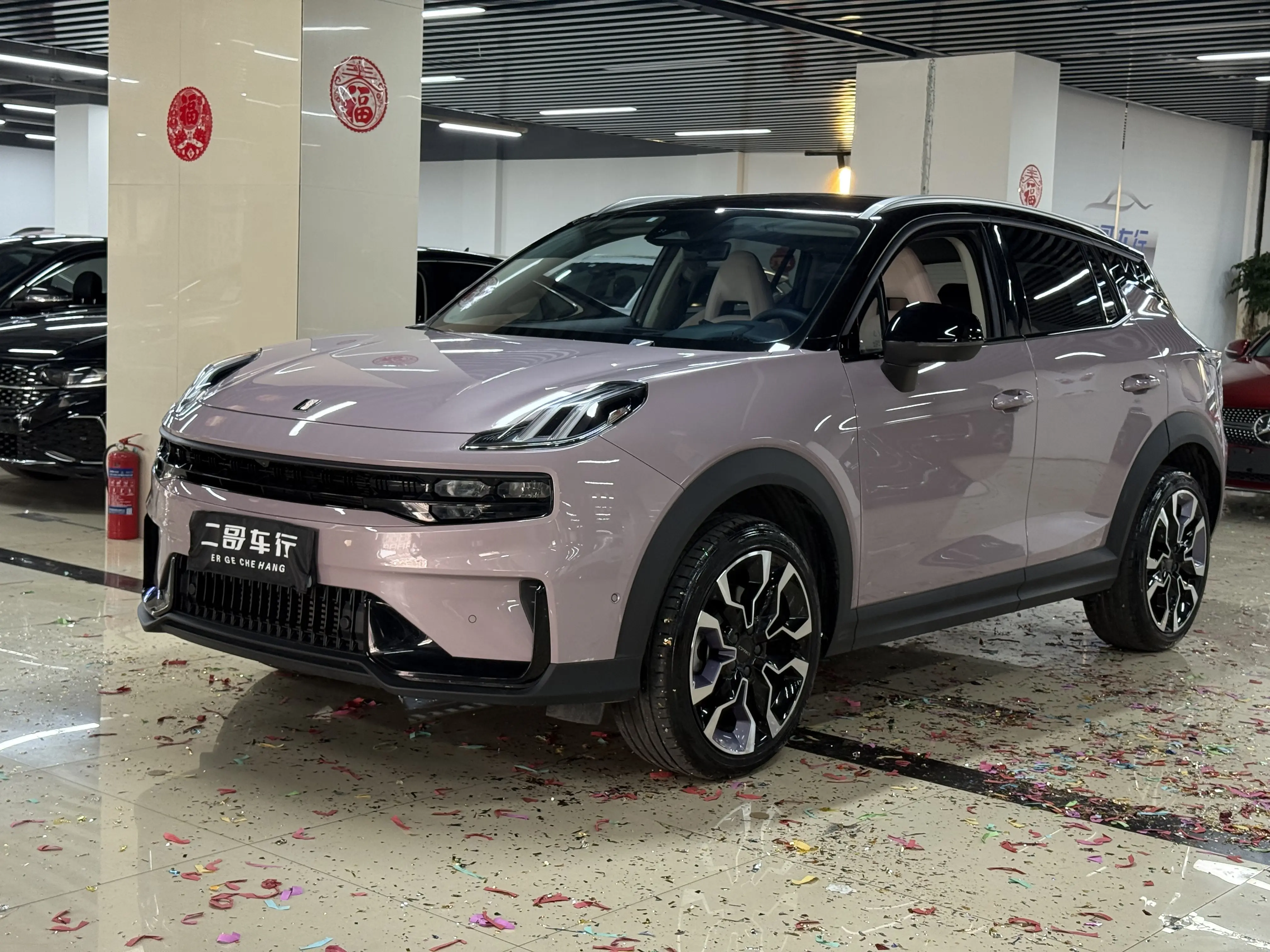 Lynk & Co 06