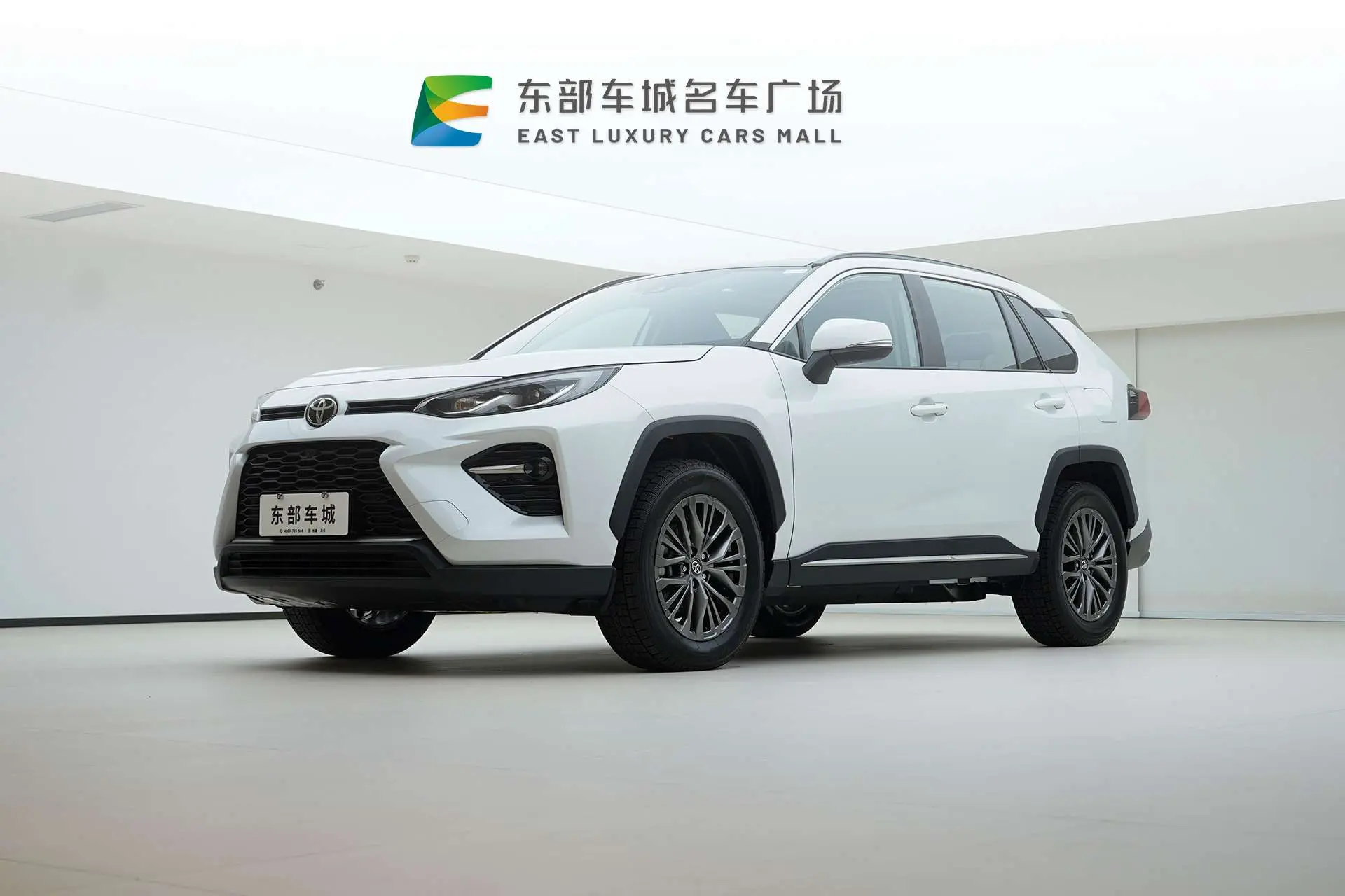 Toyota Willanda