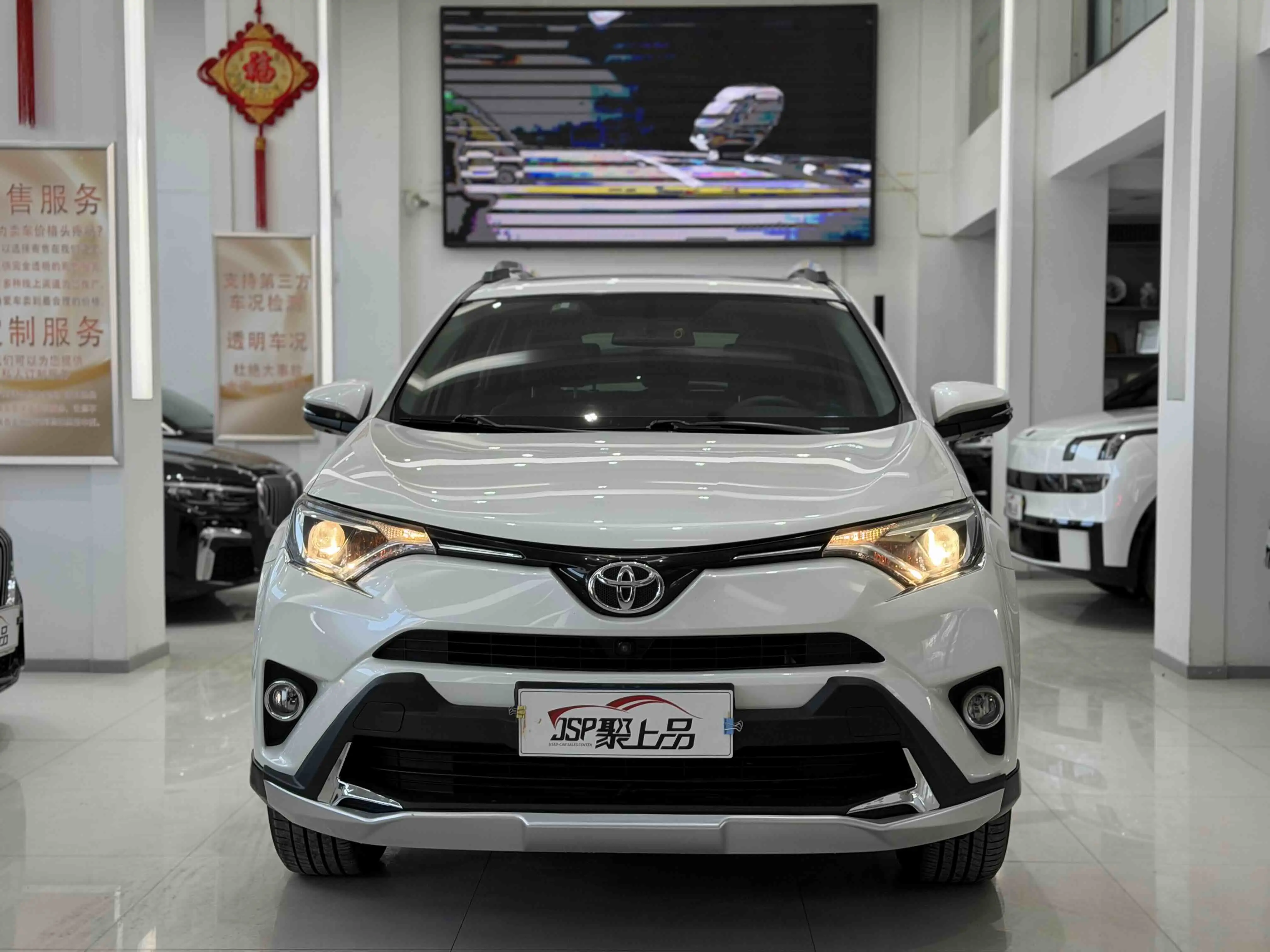 Toyota RAV4  из Китая