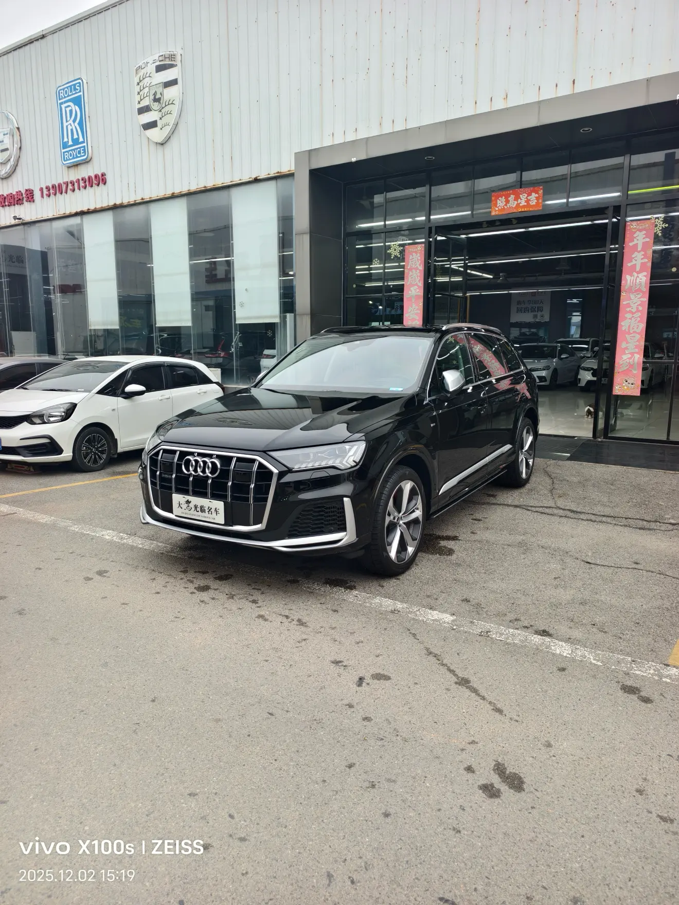 Audi Q7