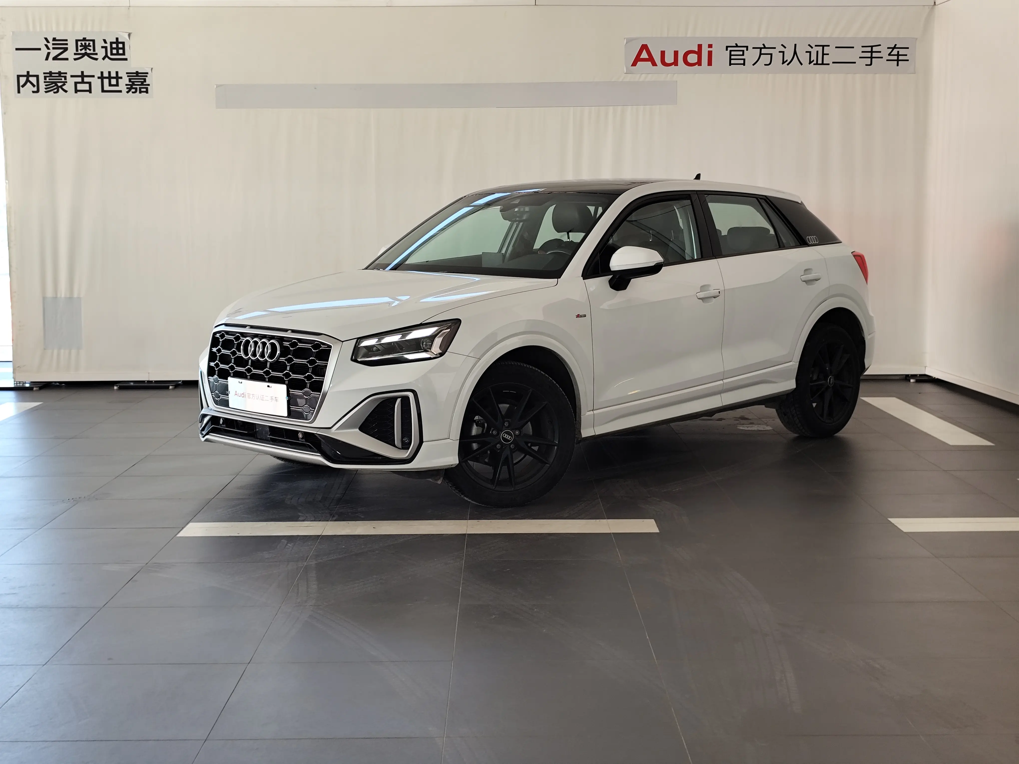 Audi Q2L  из Китая