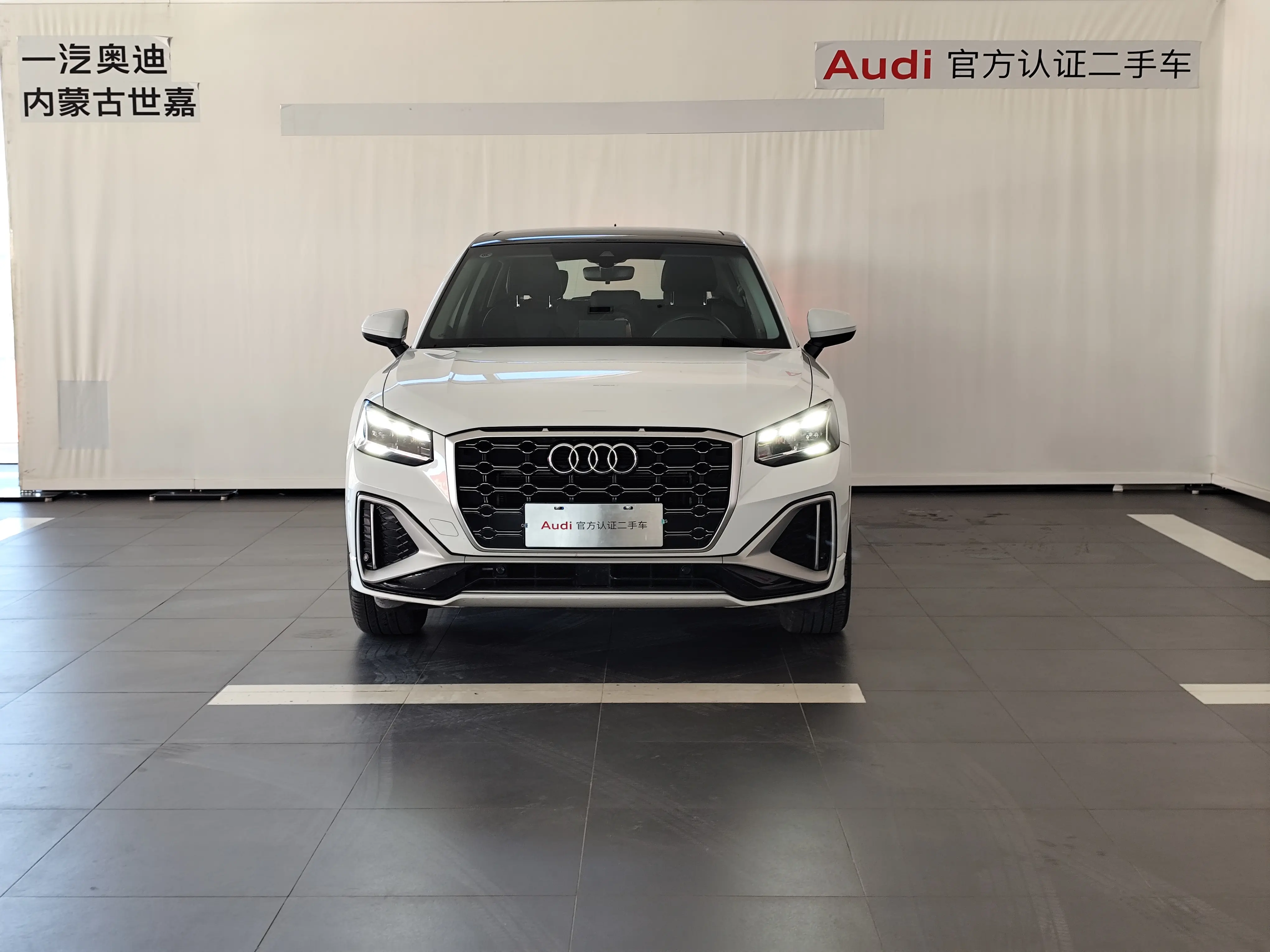 Audi Q2L  из Китая