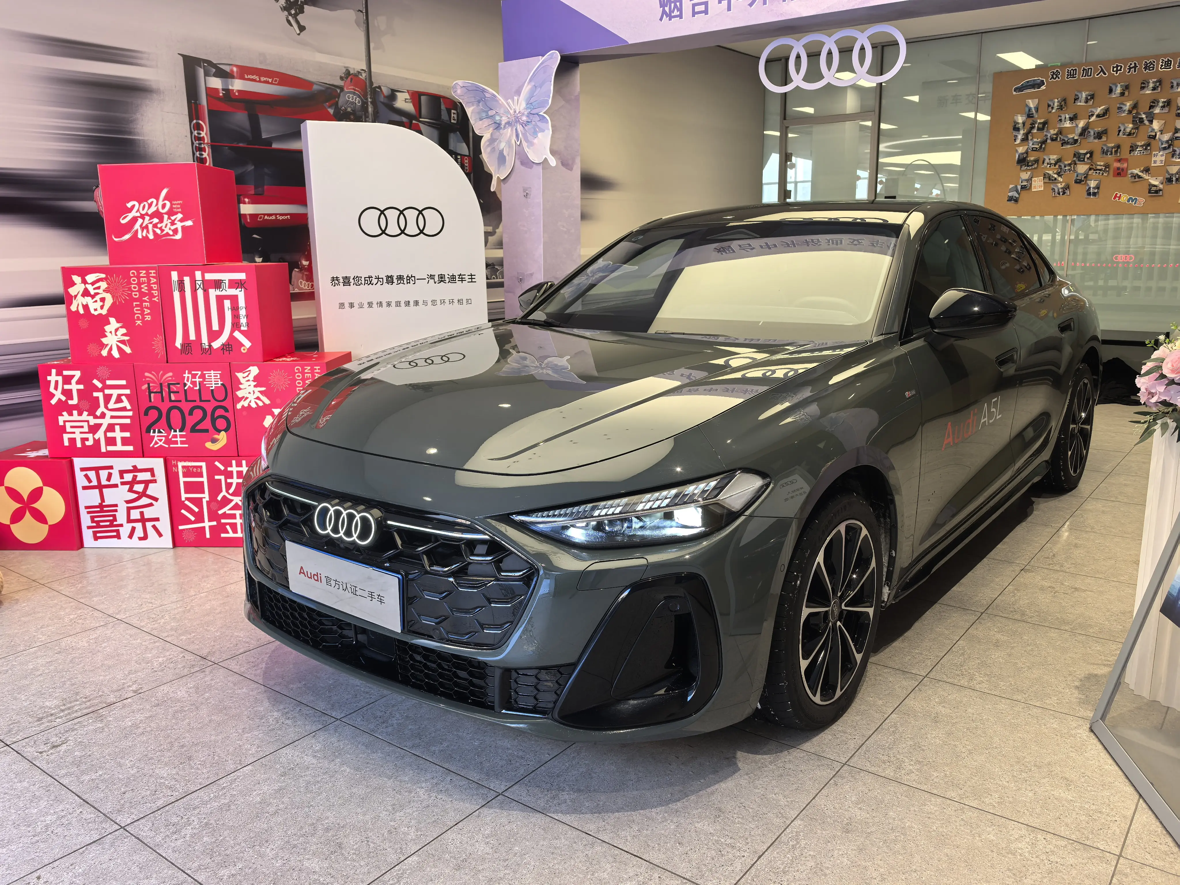 Audi A5L