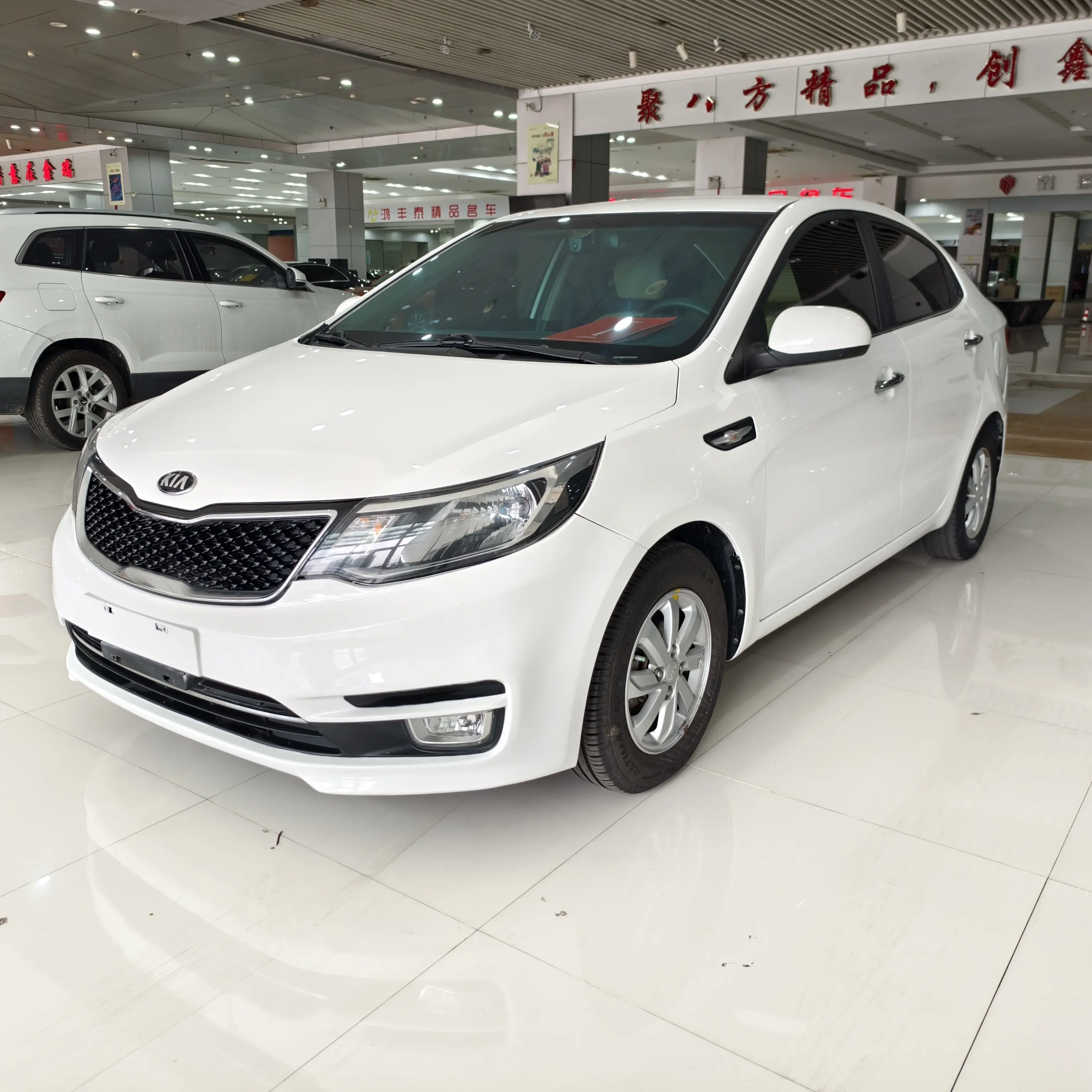 Kia K2