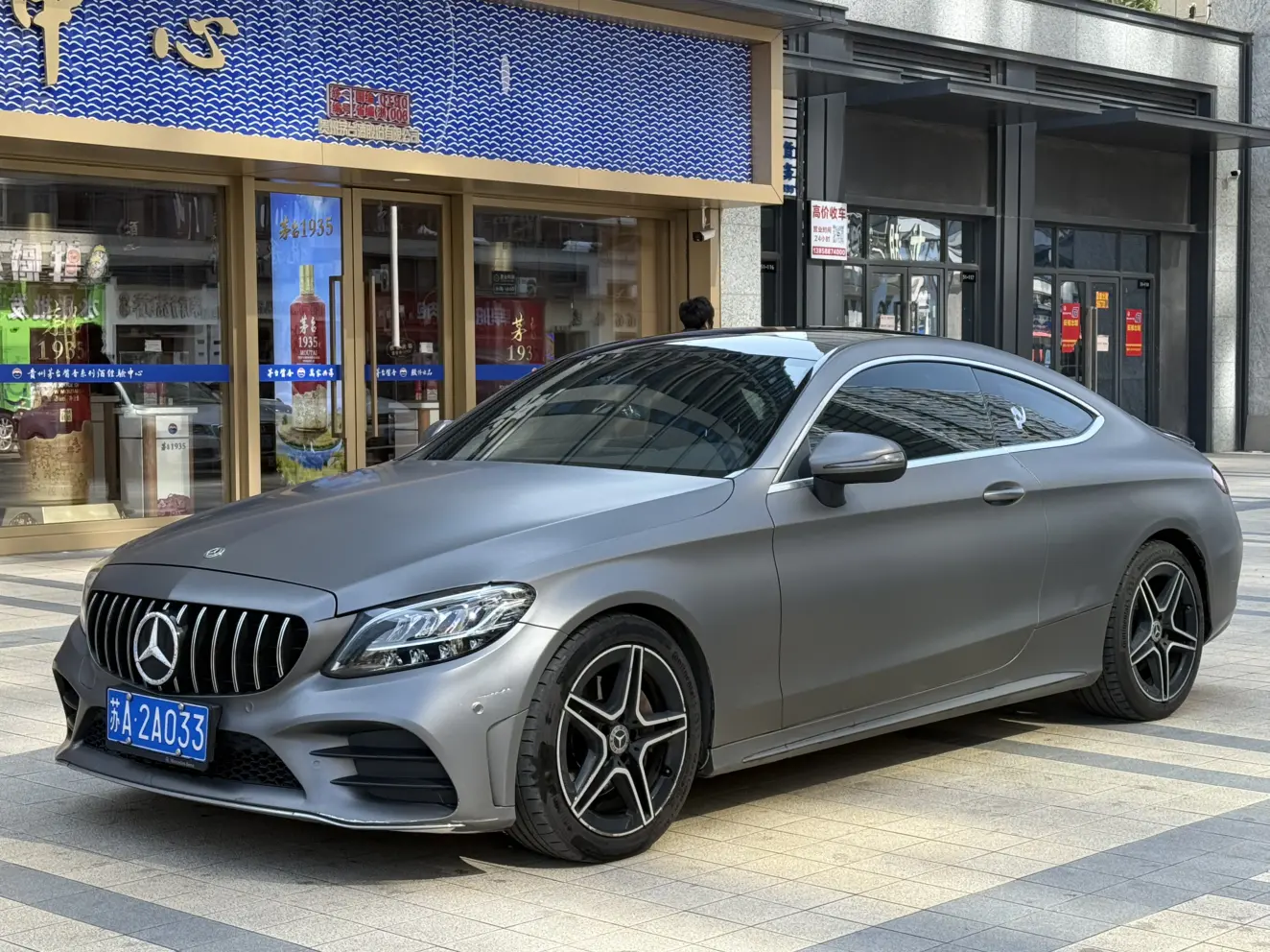 Mercedes-Benz C-Class  из Китая