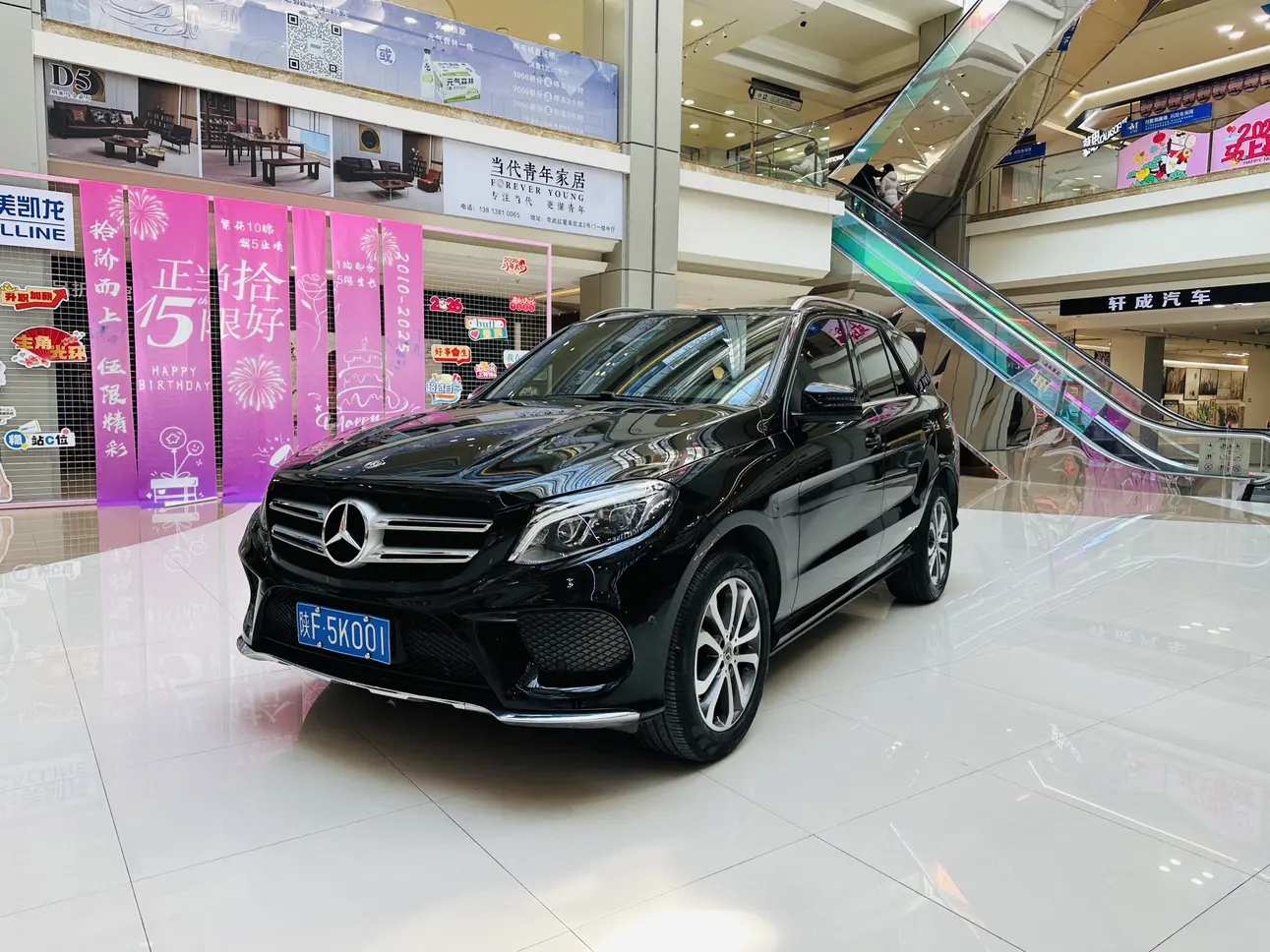 Mercedes-Benz GLE  из Китая