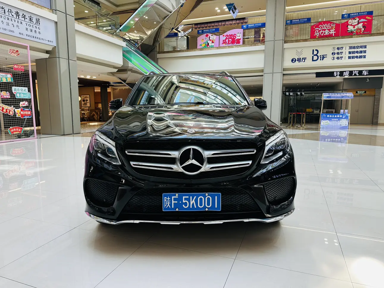 Mercedes-Benz GLE  из Китая