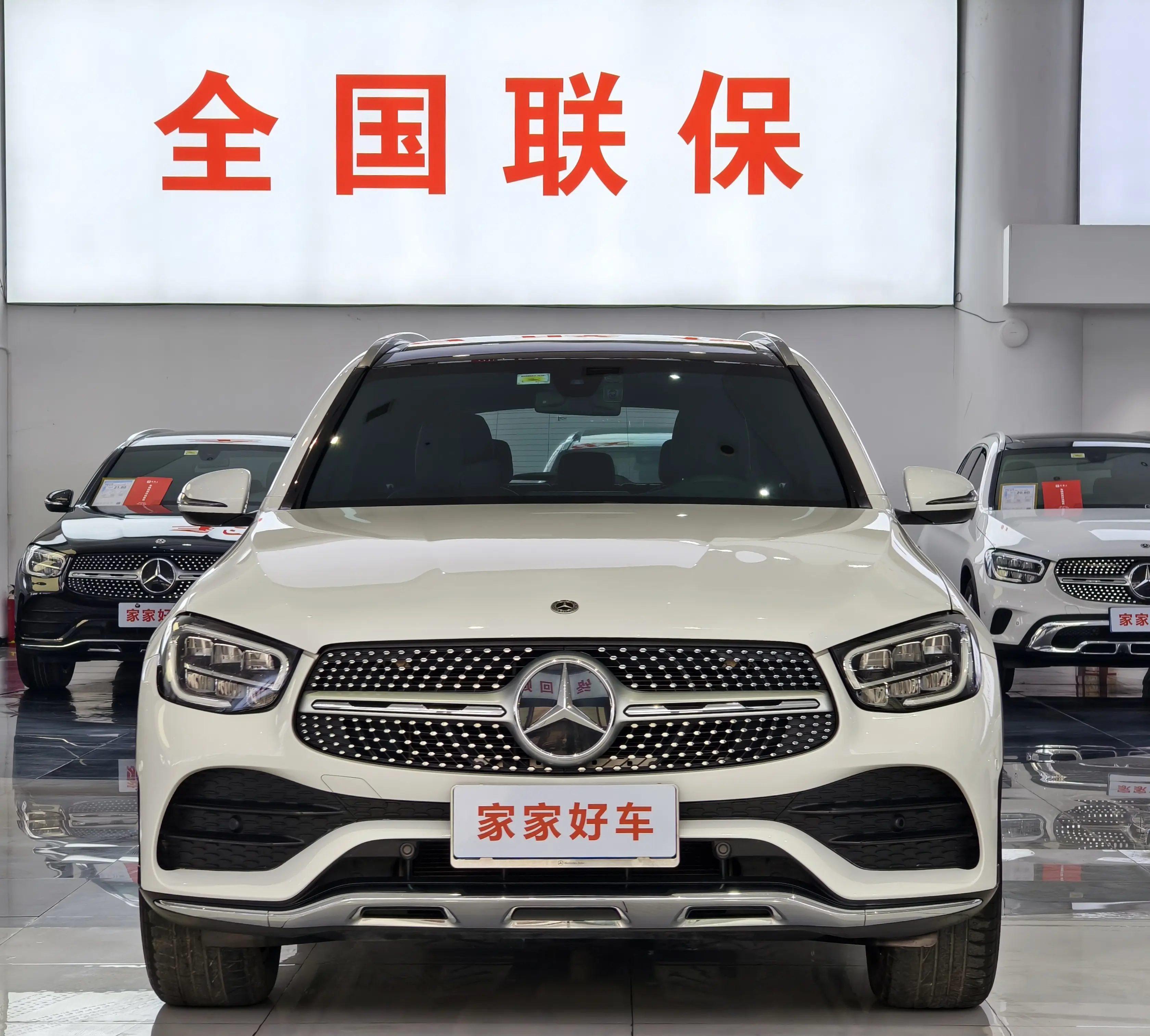 Mercedes-Benz GLC  из Китая