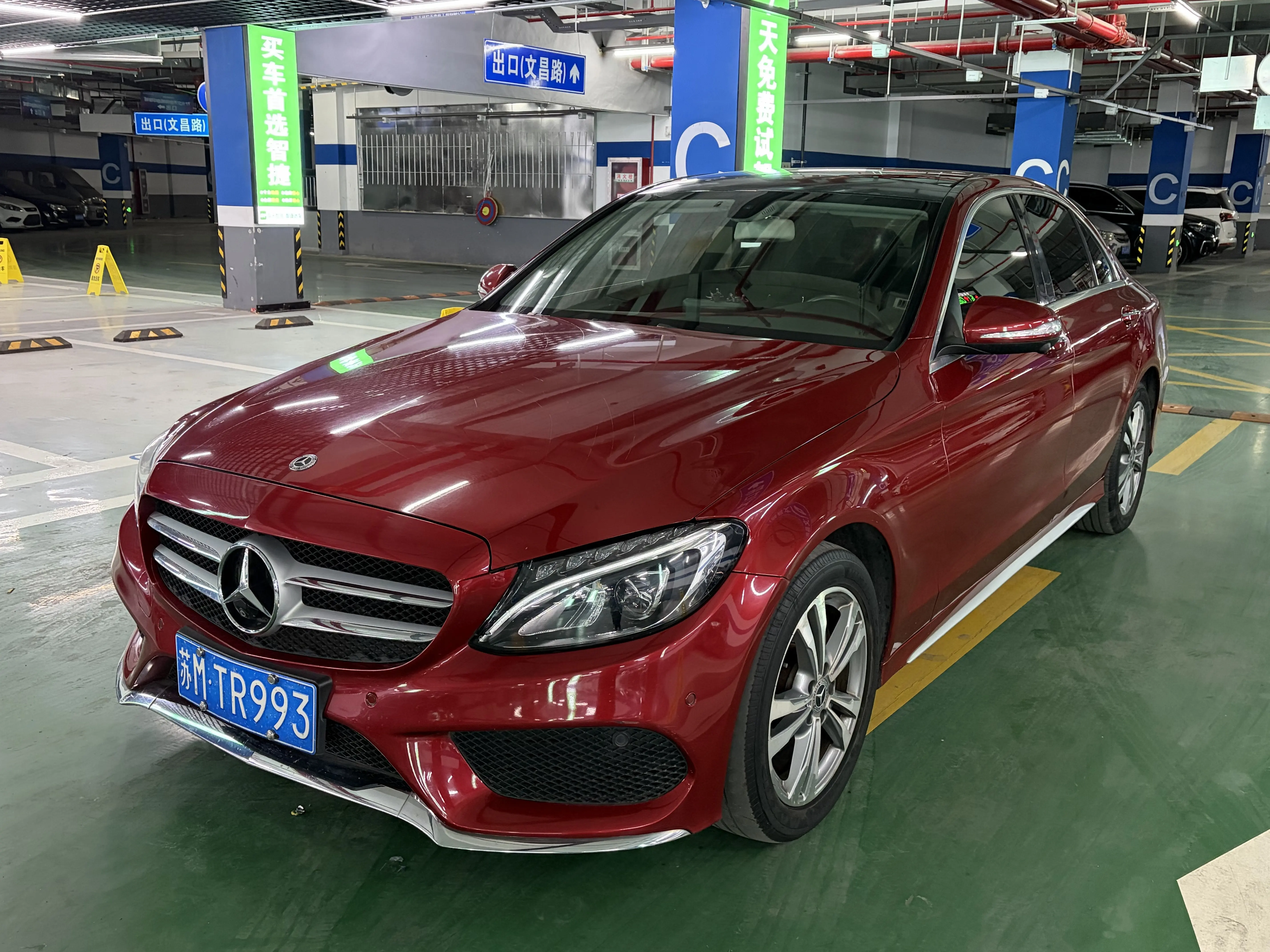 Mercedes-Benz Mercedes Benz C Class  из Китая