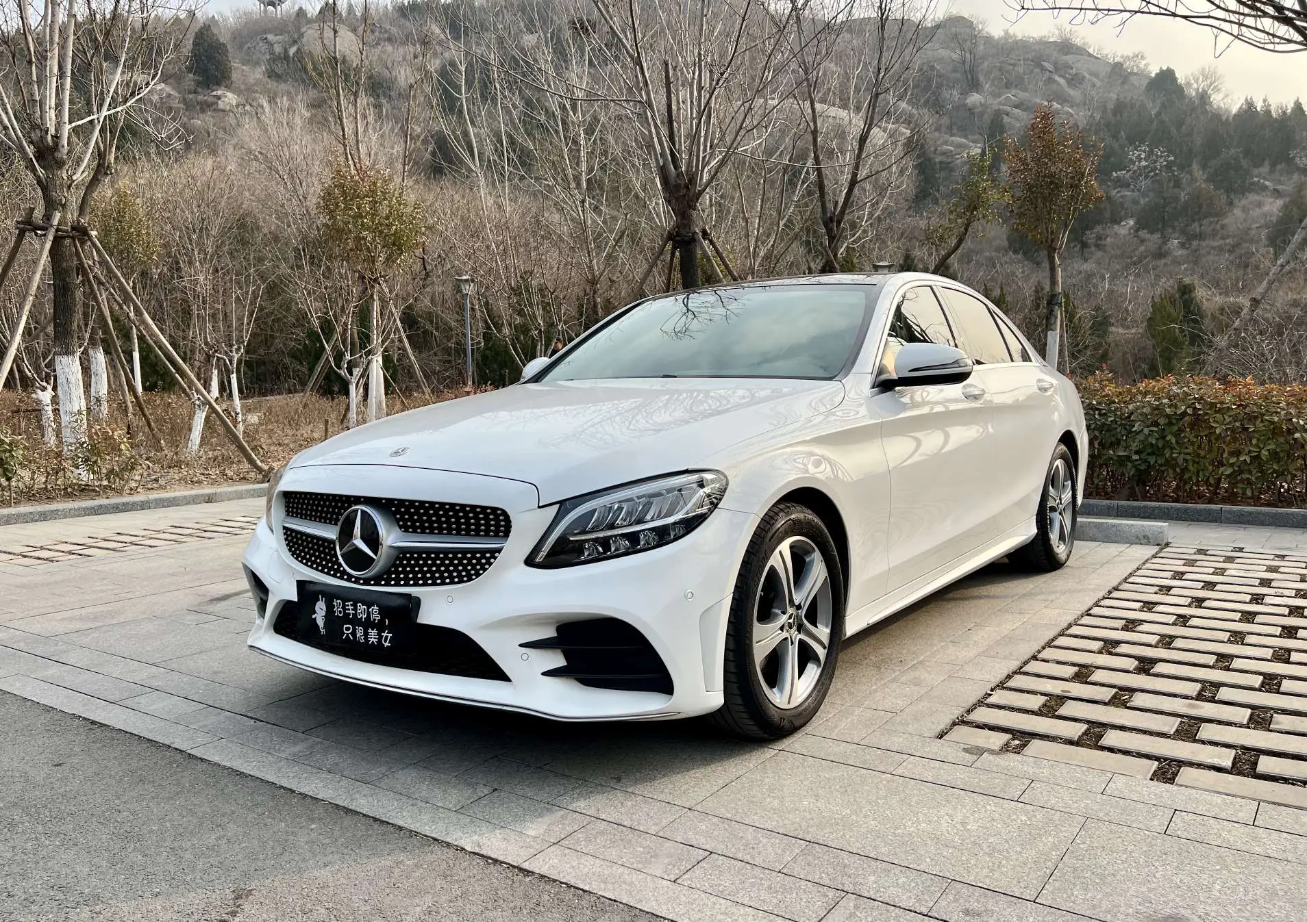 Mercedes-Benz Mercedes Benz C Class  из Китая