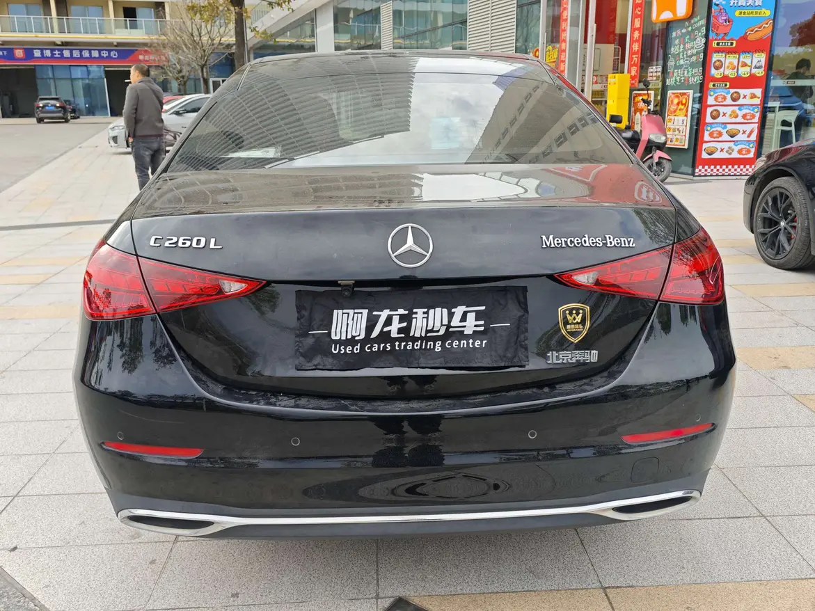 Mercedes-Benz Mercedes Benz C Class  из Китая