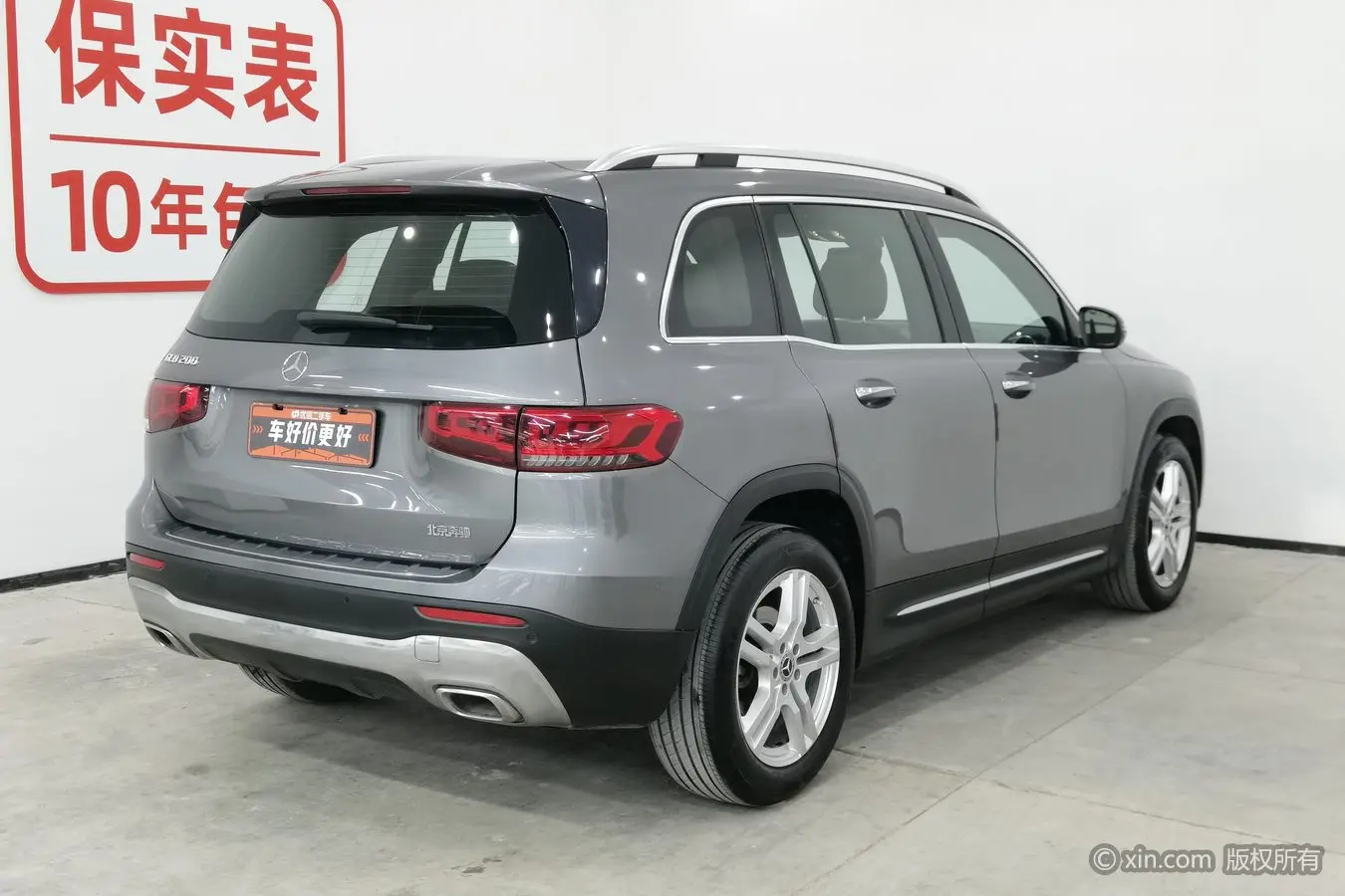 Mercedes-Benz GLB  из Китая