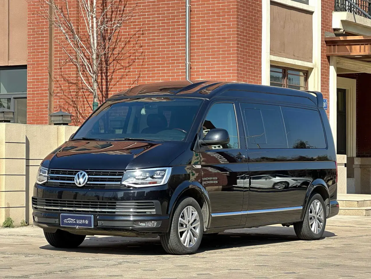 Volkswagen Kailuwei