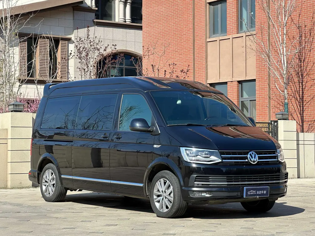 Volkswagen Kailuwei