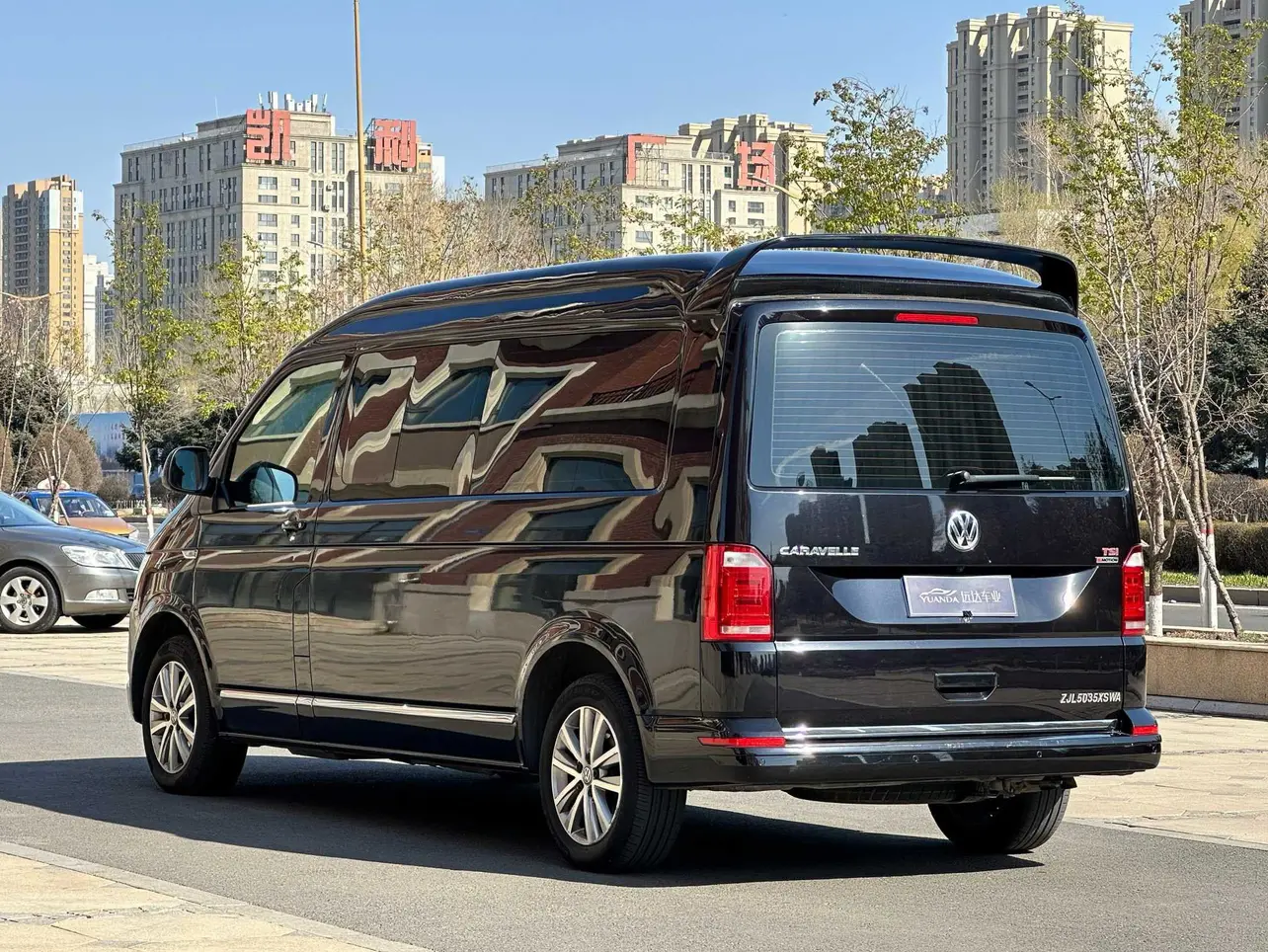Volkswagen Kailuwei