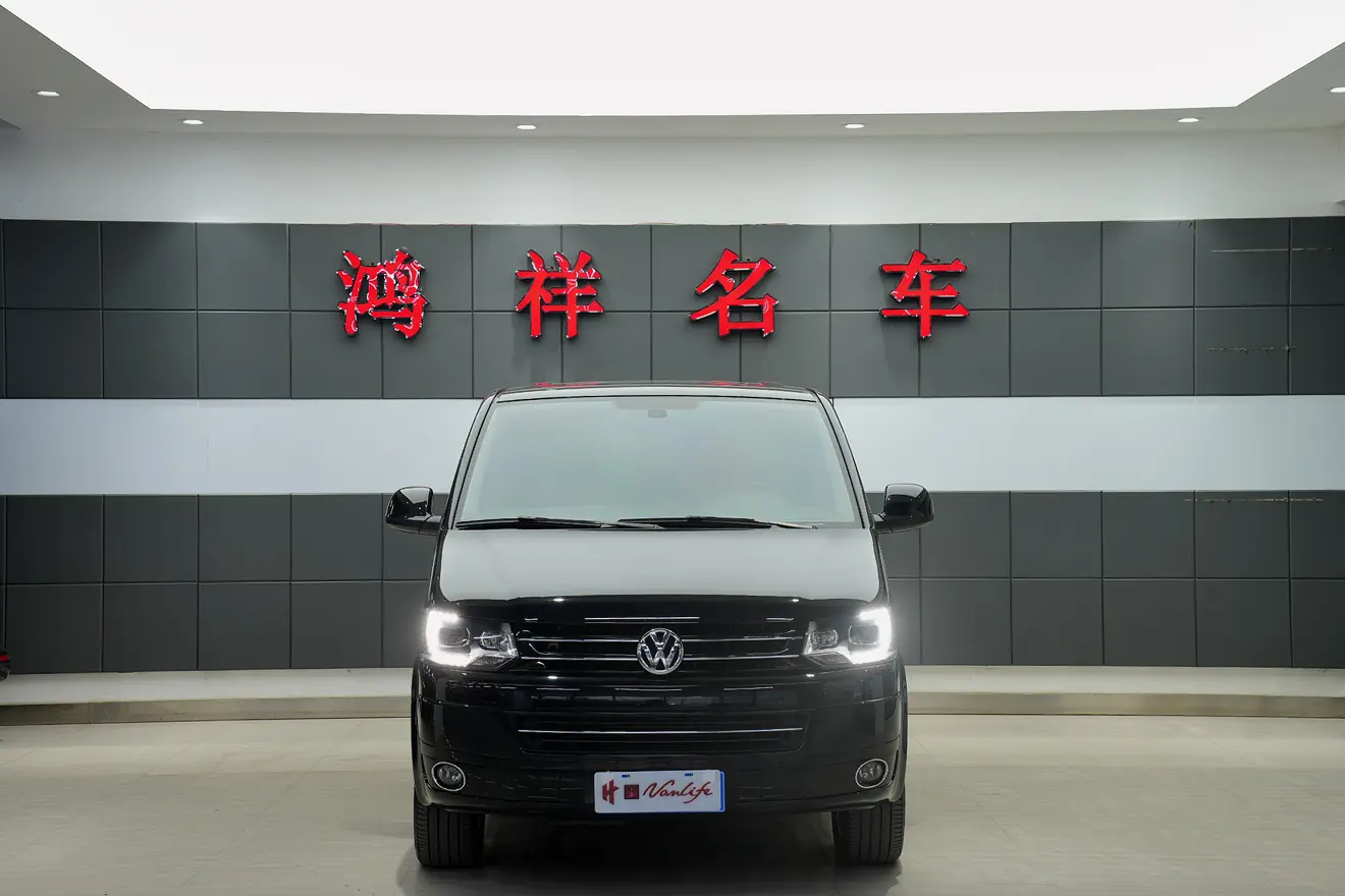 Volkswagen Metroway  из Китая