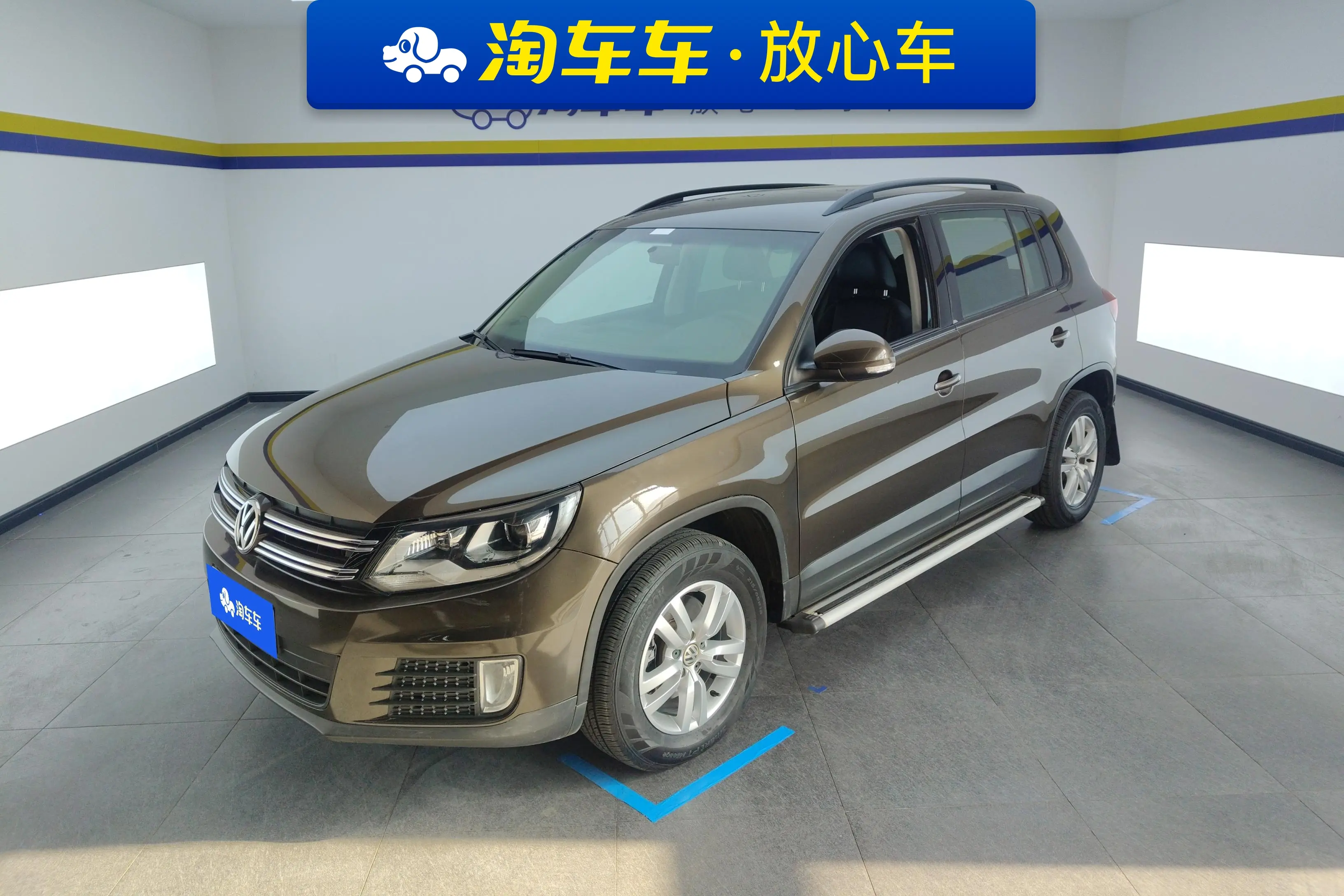 Volkswagen Tiguan (Tharu)  из Китая