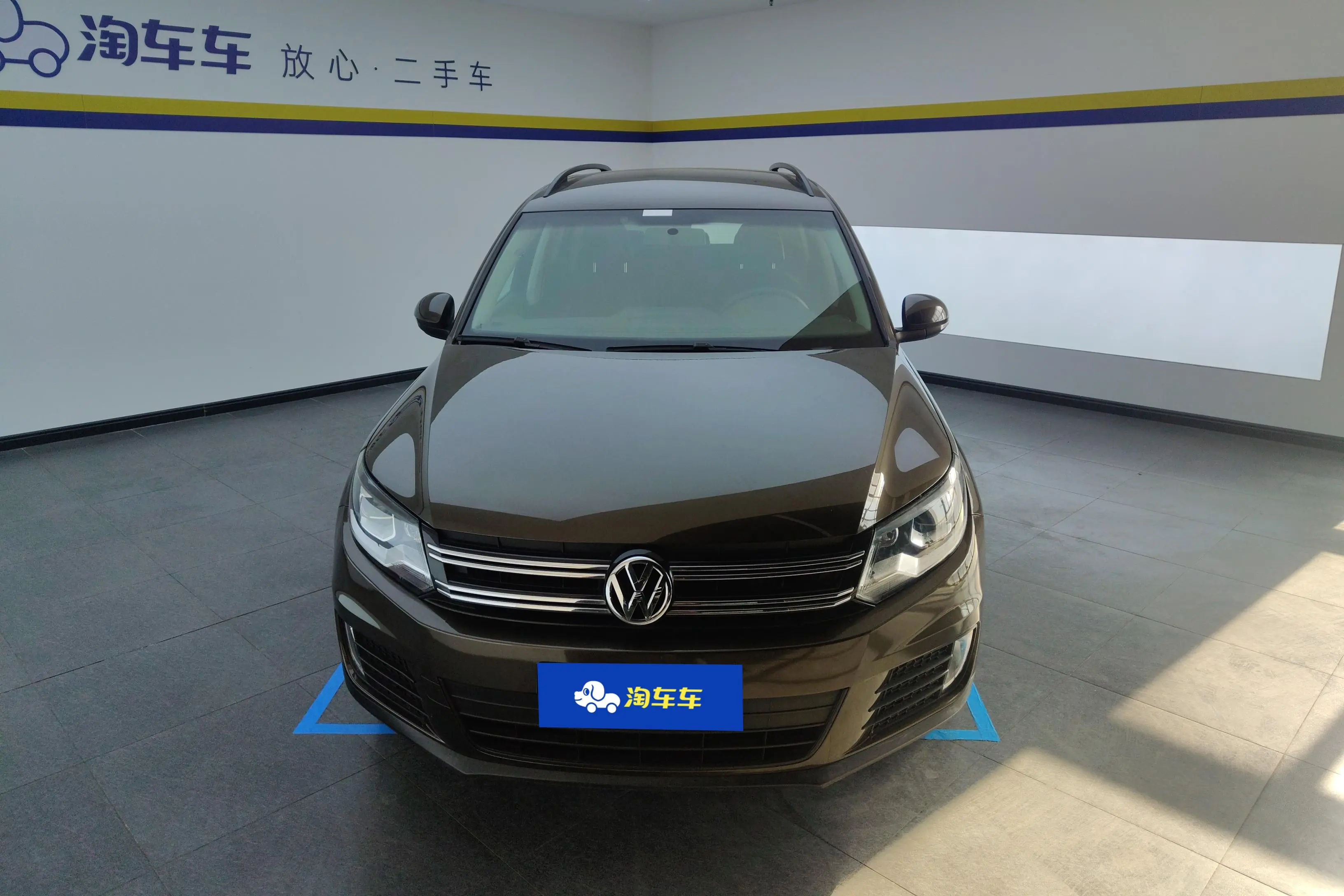 Volkswagen Tiguan (Tharu)  из Китая
