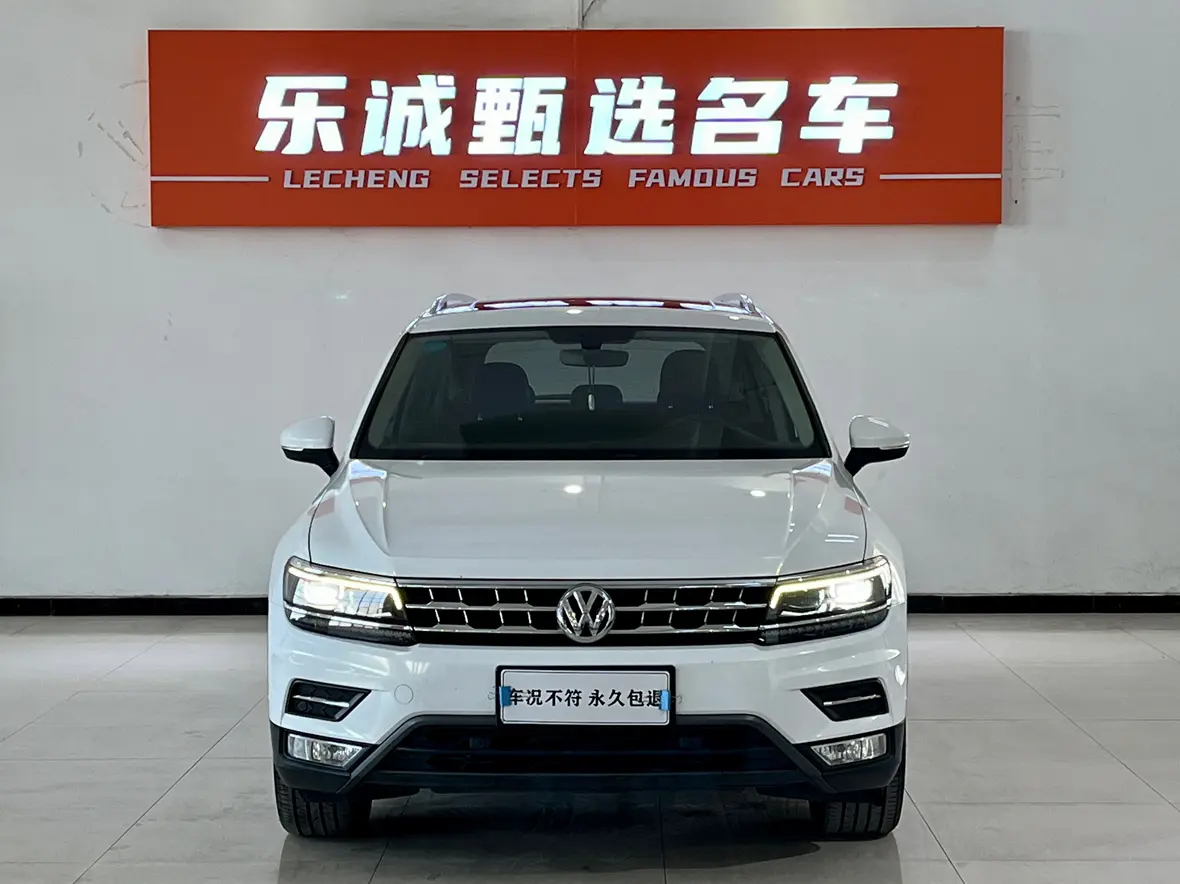 Volkswagen Tiguan L  из Китая
