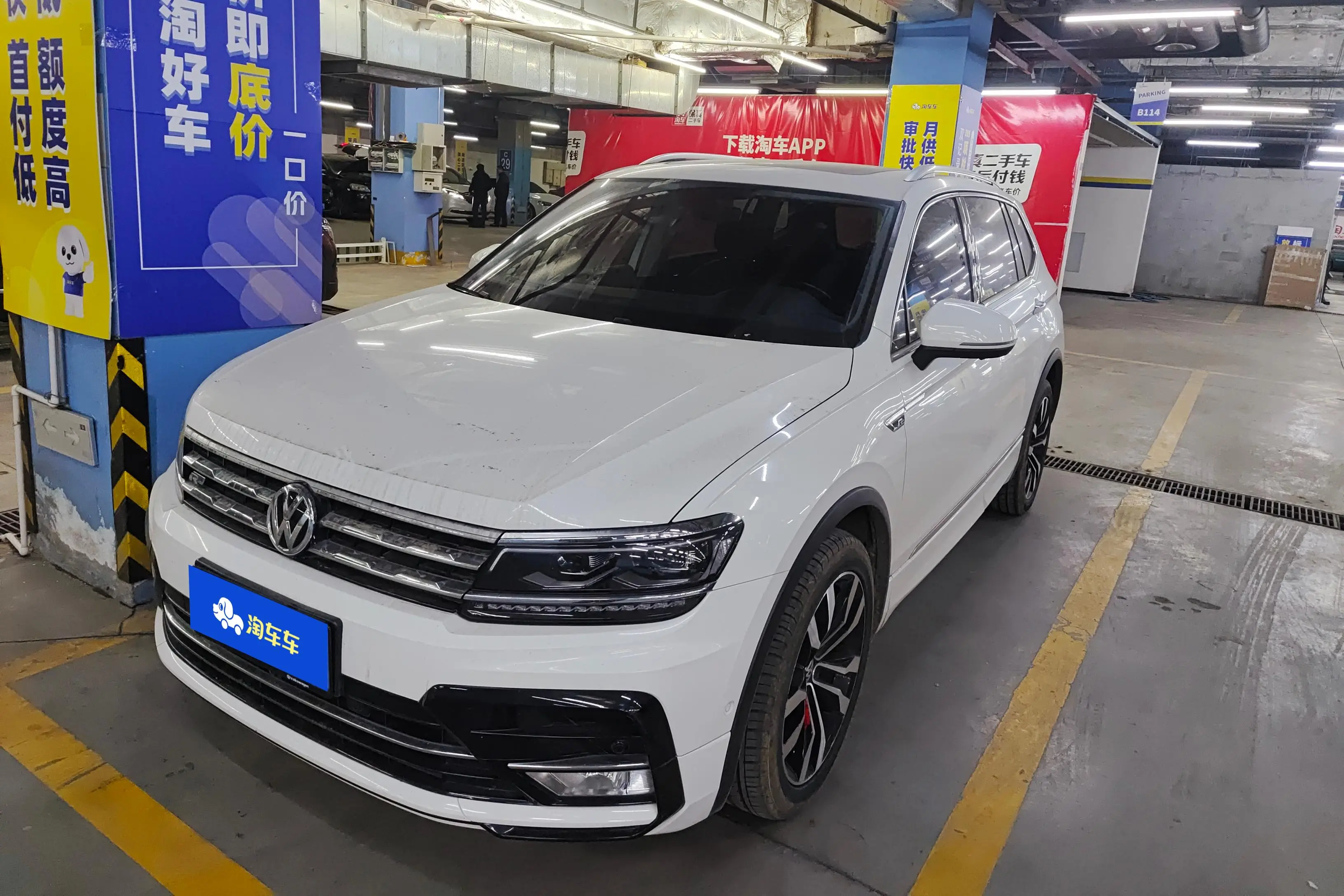 Volkswagen Tiguan L  из Китая